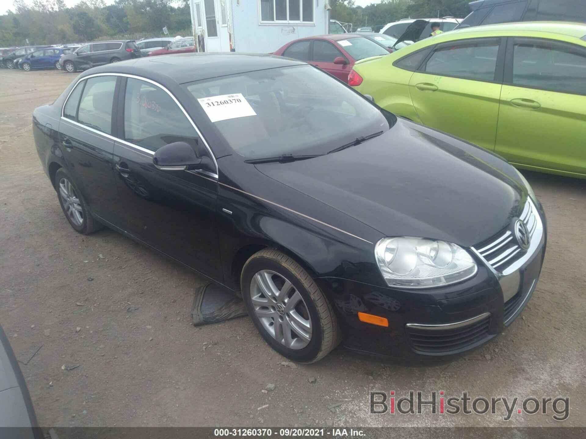 Photo 3VWEF71K27M158874 - VOLKSWAGEN JETTA SEDAN 2007