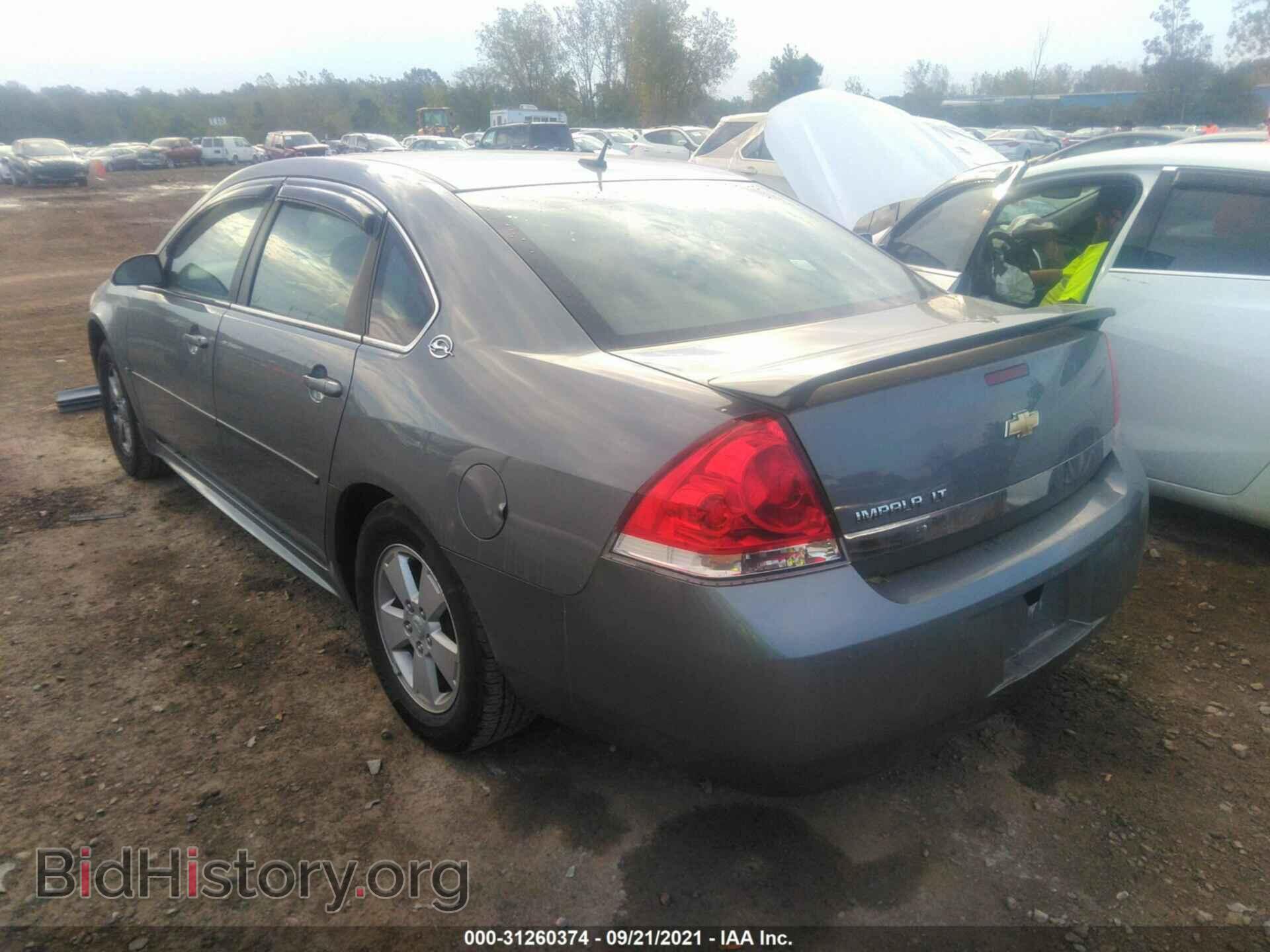 2009 CHEVROLET IMPALA - VIN: 2G1WT57N591158537 - Фото 3