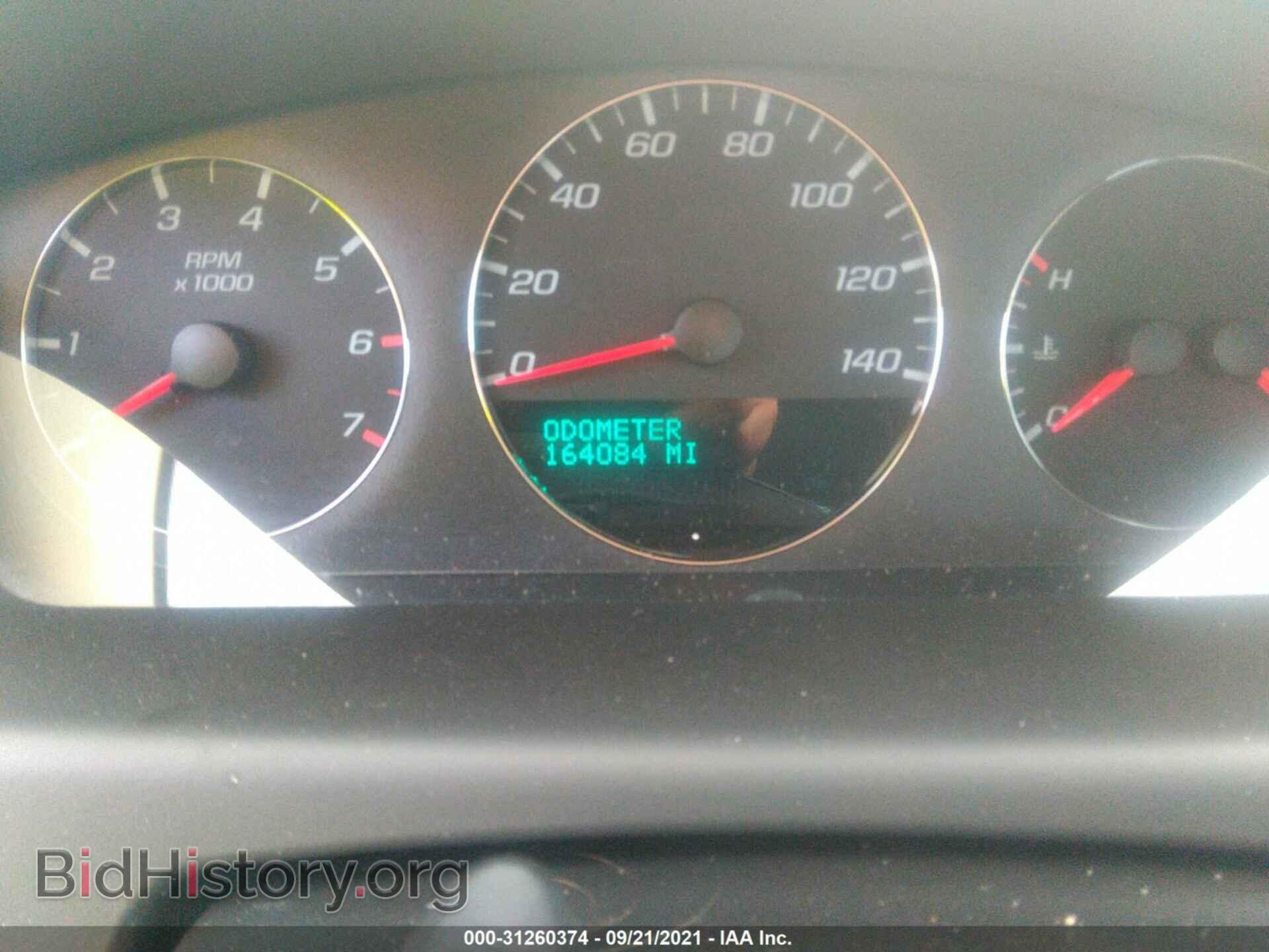 2009 CHEVROLET IMPALA - VIN: 2G1WT57N591158537 - Фото 7