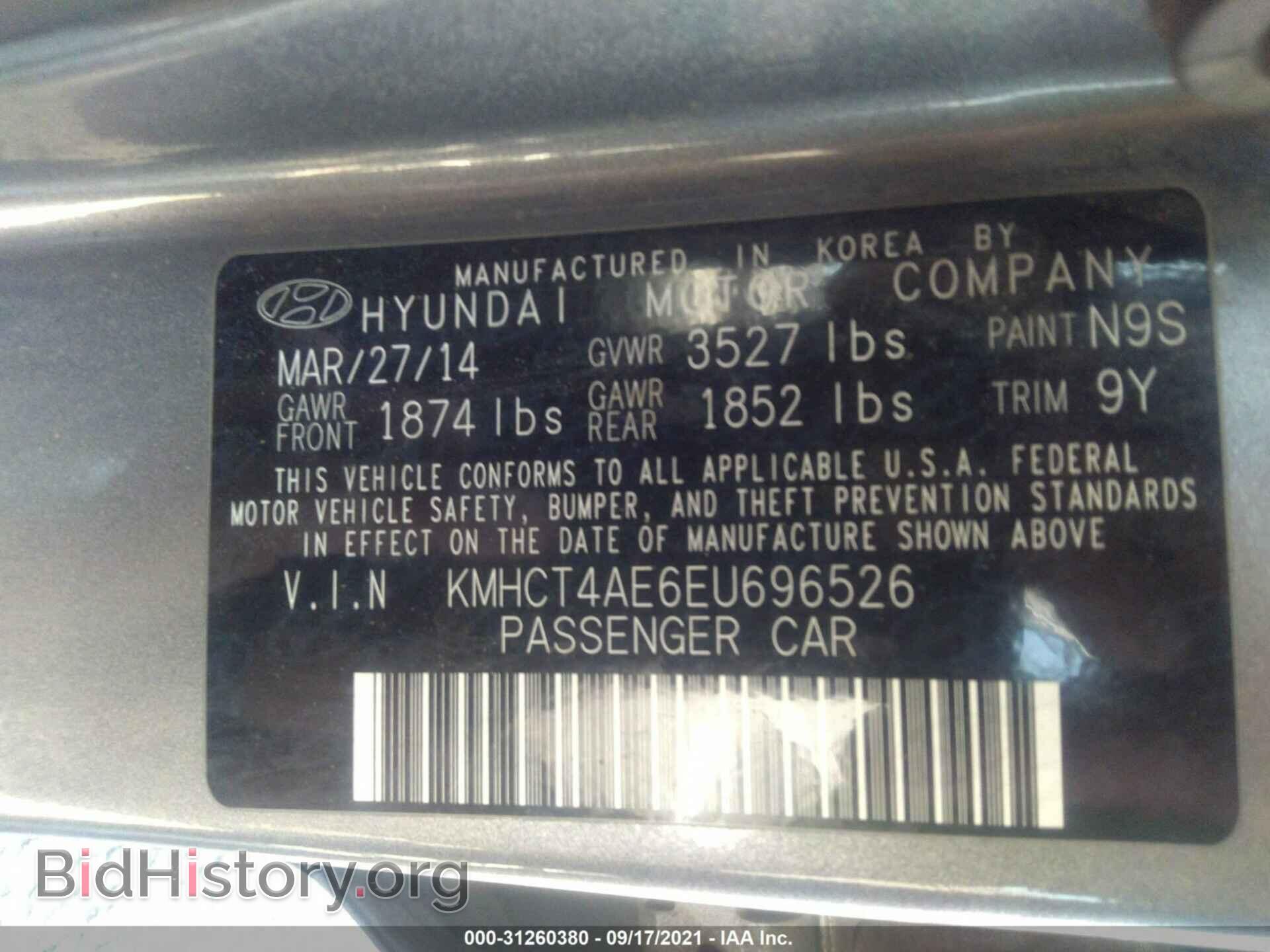 2014 HYUNDAI ACCENT - VIN: KMHCT4AE6EU696526 - Фото 9