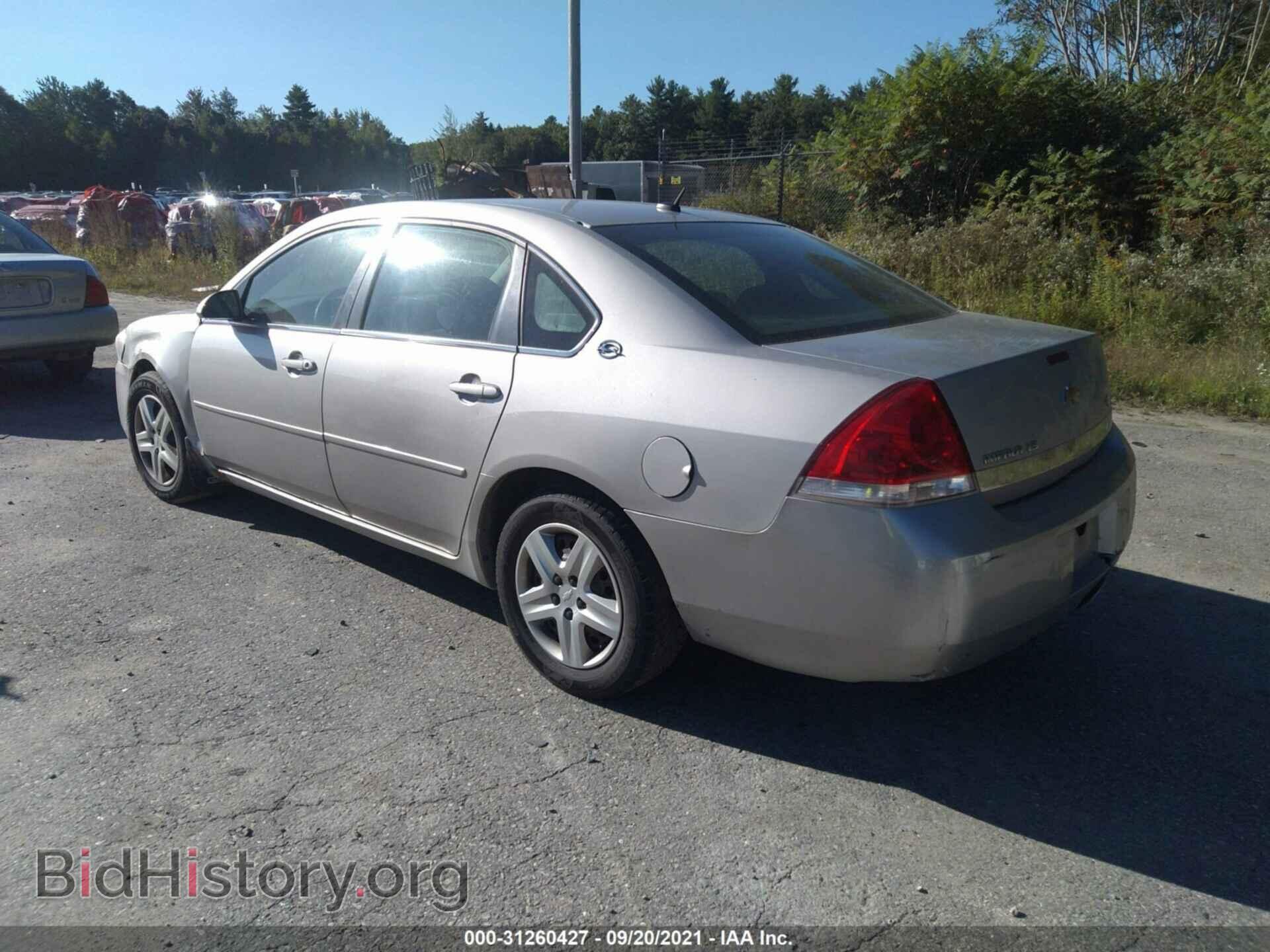 2007 CHEVROLET IMPALA - VIN: 2G1WB58N979153633 - Фото 3