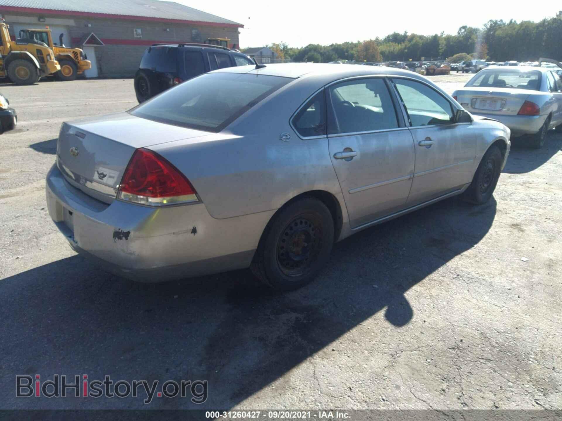 2007 CHEVROLET IMPALA - VIN: 2G1WB58N979153633 - Фото 4