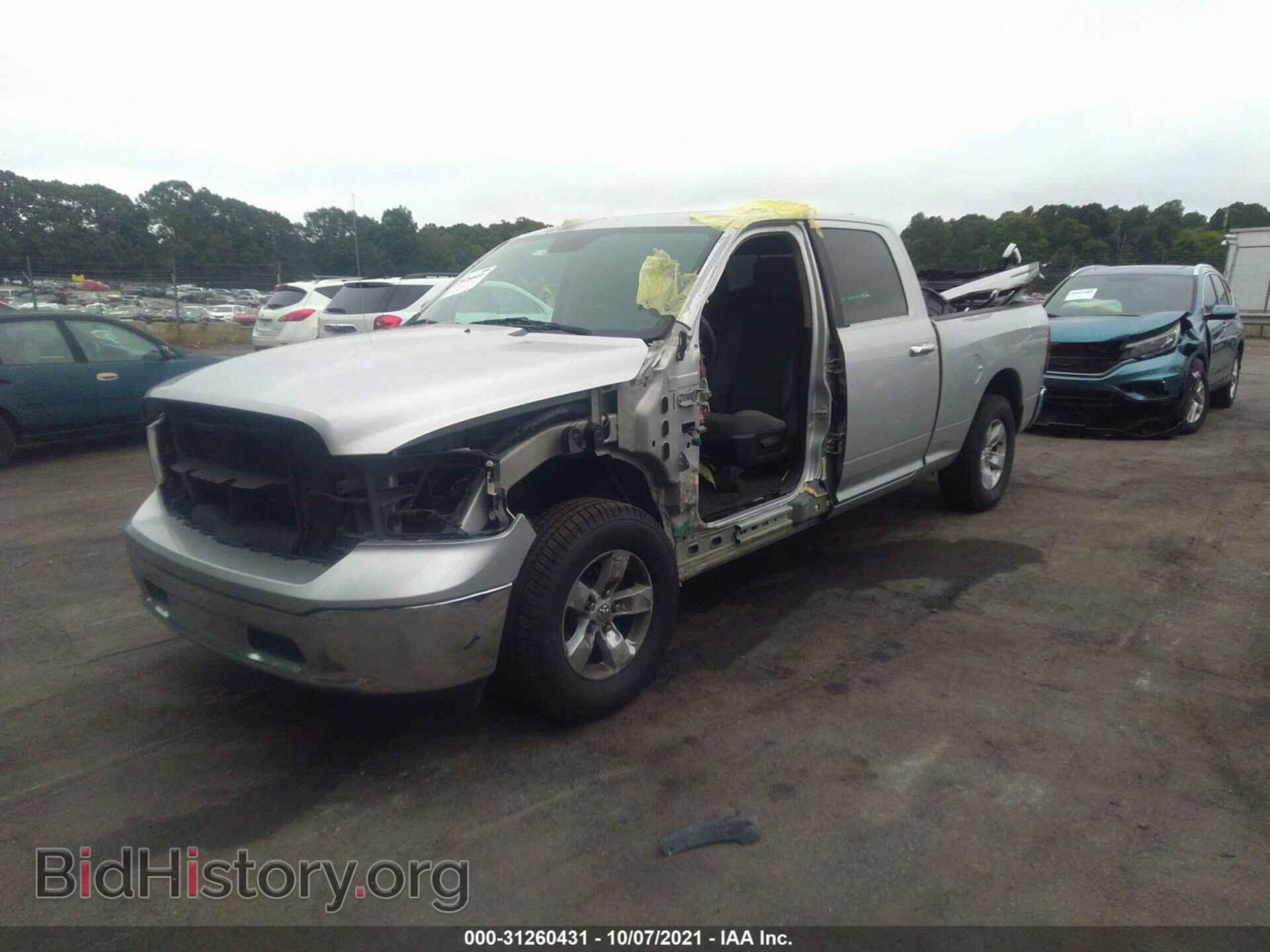2017 RAM 1500 - VIN: 1C6RR6TT9HS703240 - Photo 2