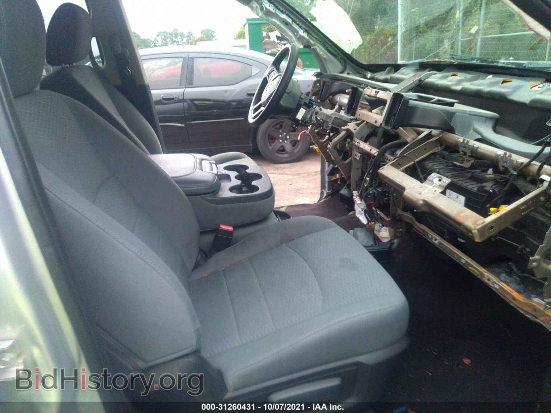 2017 RAM 1500 - VIN: 1C6RR6TT9HS703240 - Photo 5