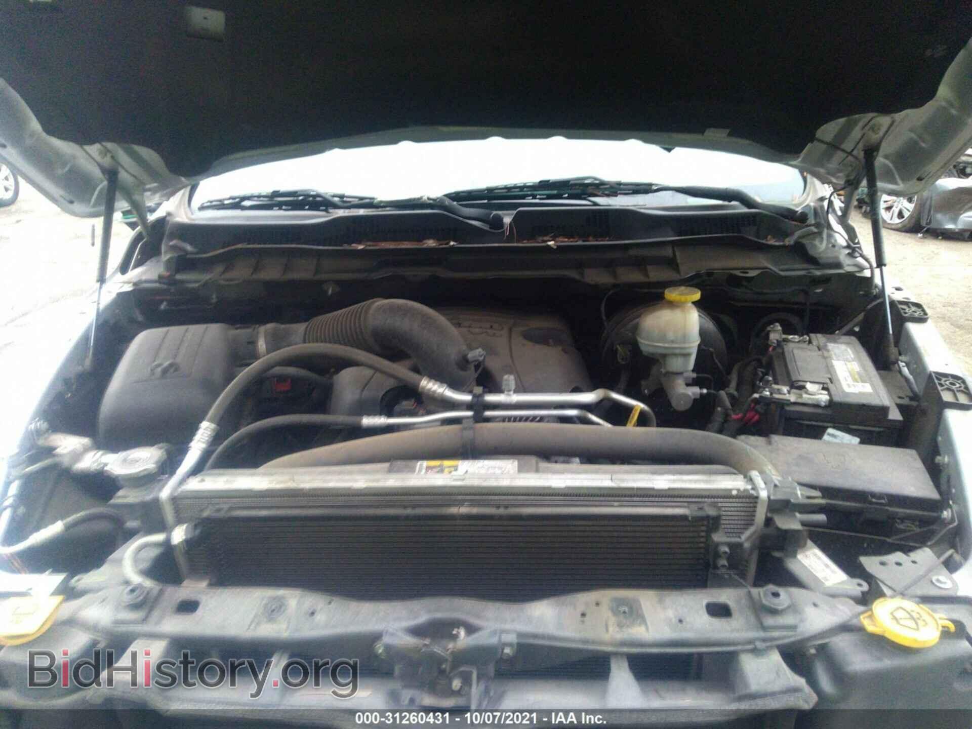 2017 RAM 1500 - VIN: 1C6RR6TT9HS703240 - Photo 10
