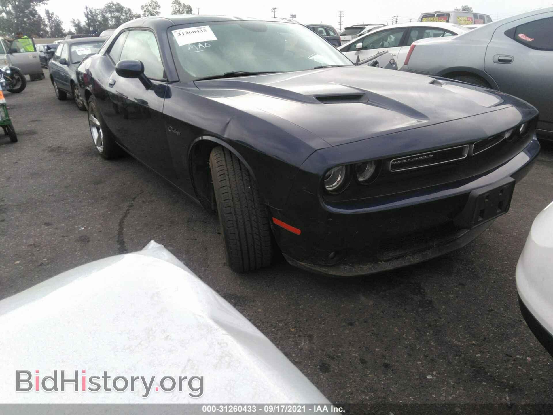Photo 2C3CDZAG5HH547312 - DODGE CHALLENGER 2017