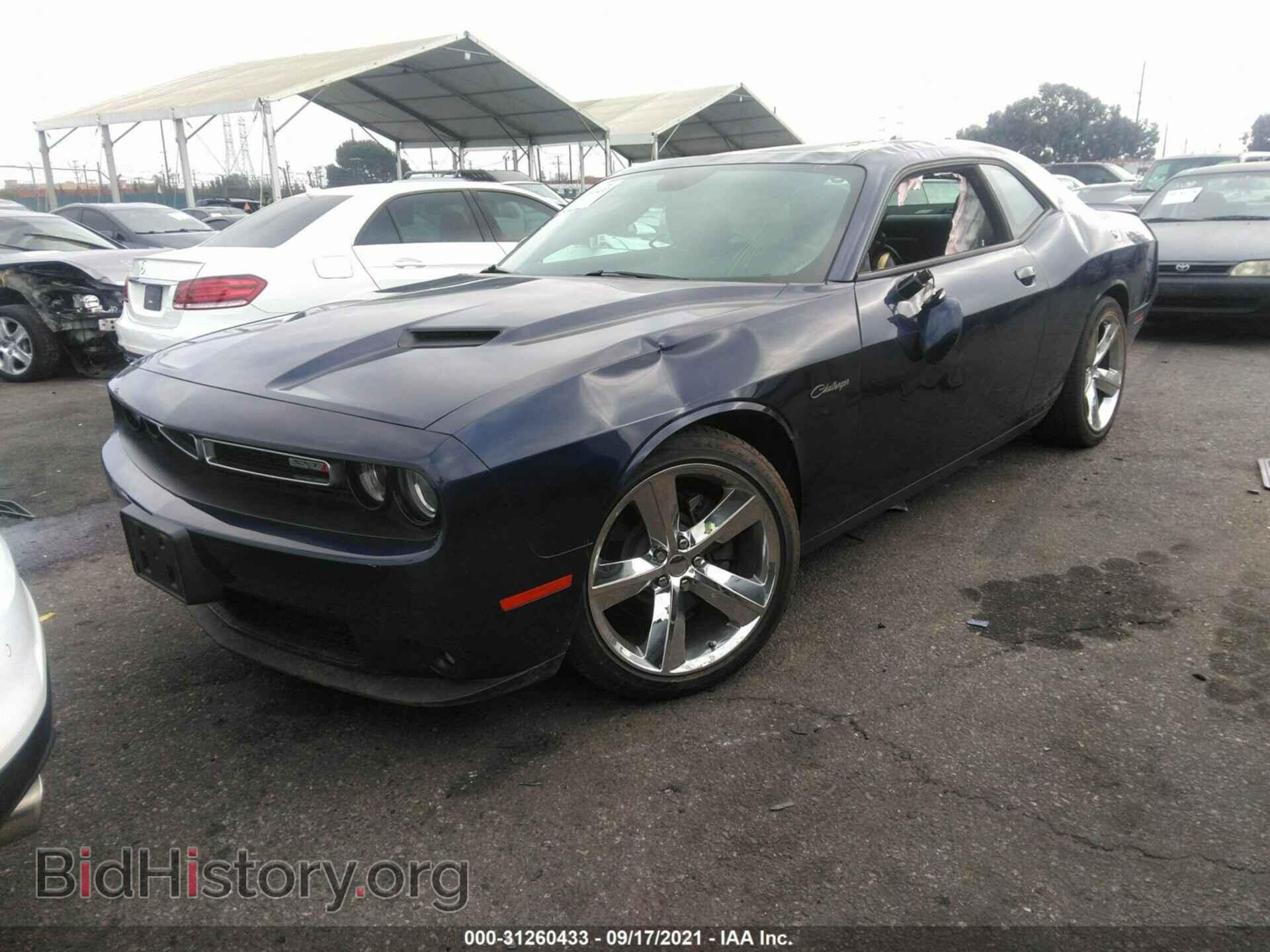 2017 DODGE CHALLENGER - VIN: 2C3CDZAG5HH547312 - Photo 2