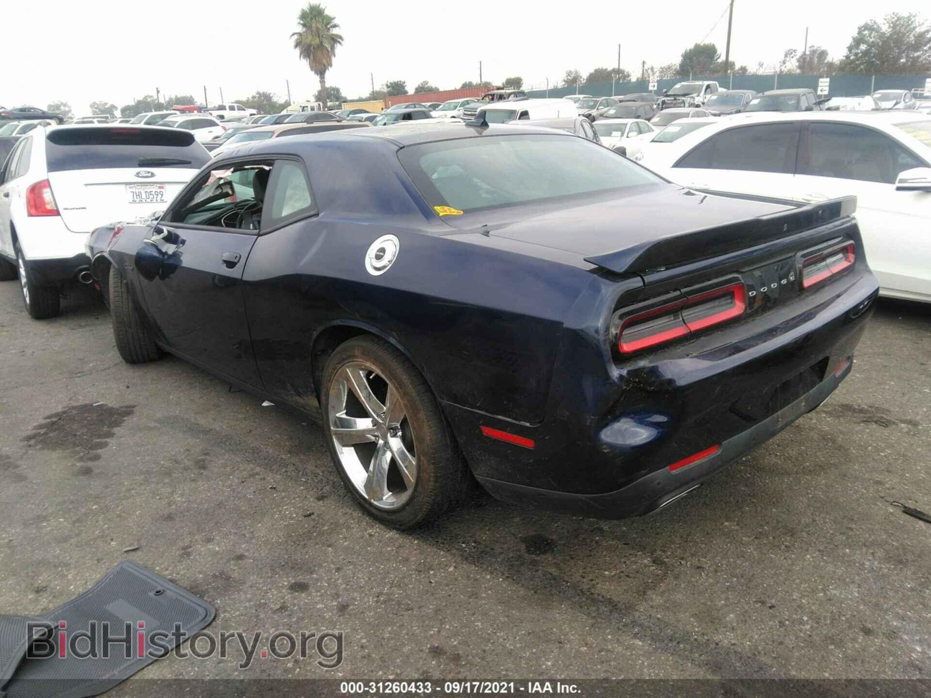 2017 DODGE CHALLENGER - VIN: 2C3CDZAG5HH547312 - Photo 3