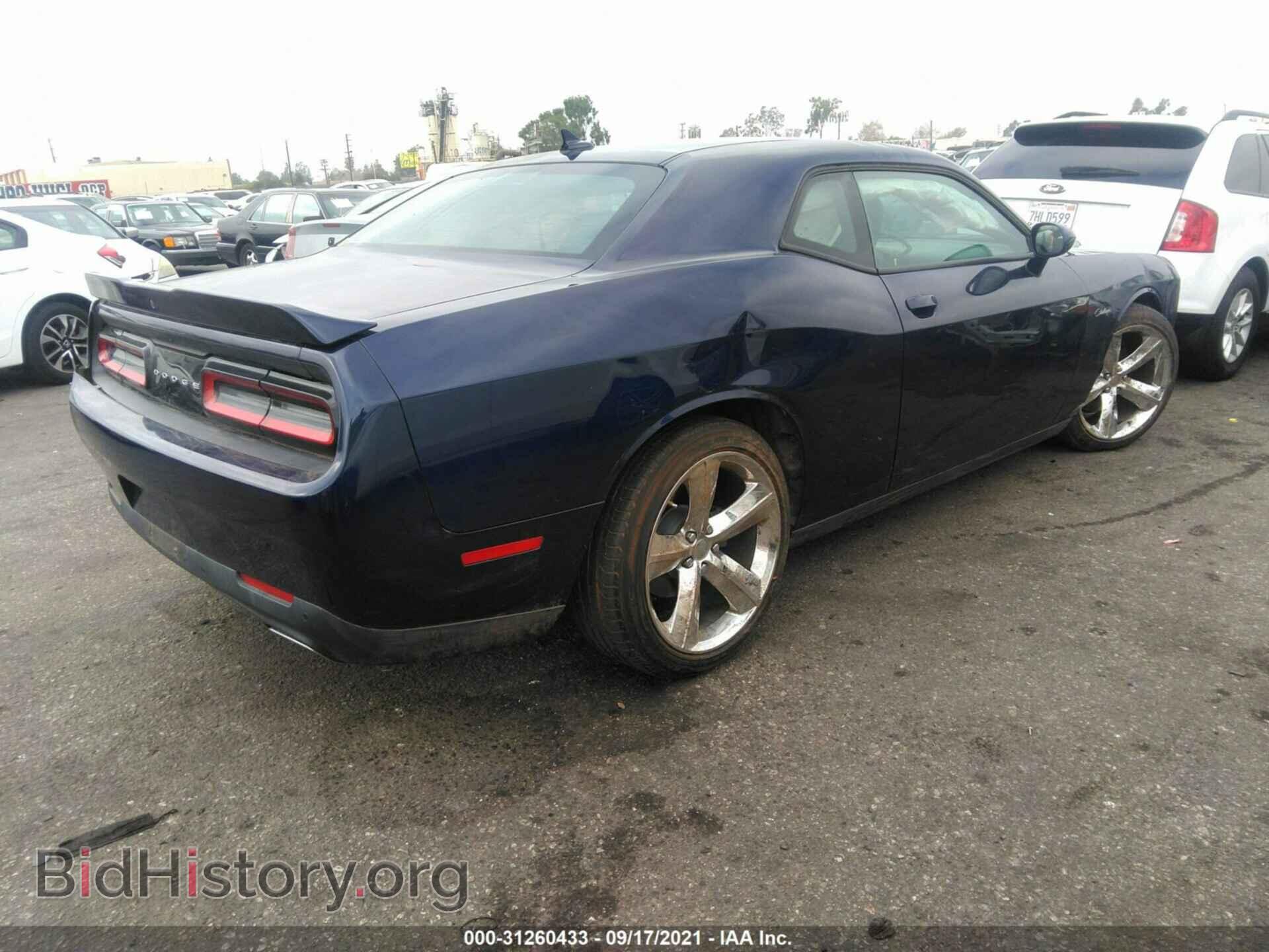 2017 DODGE CHALLENGER - VIN: 2C3CDZAG5HH547312 - Photo 4