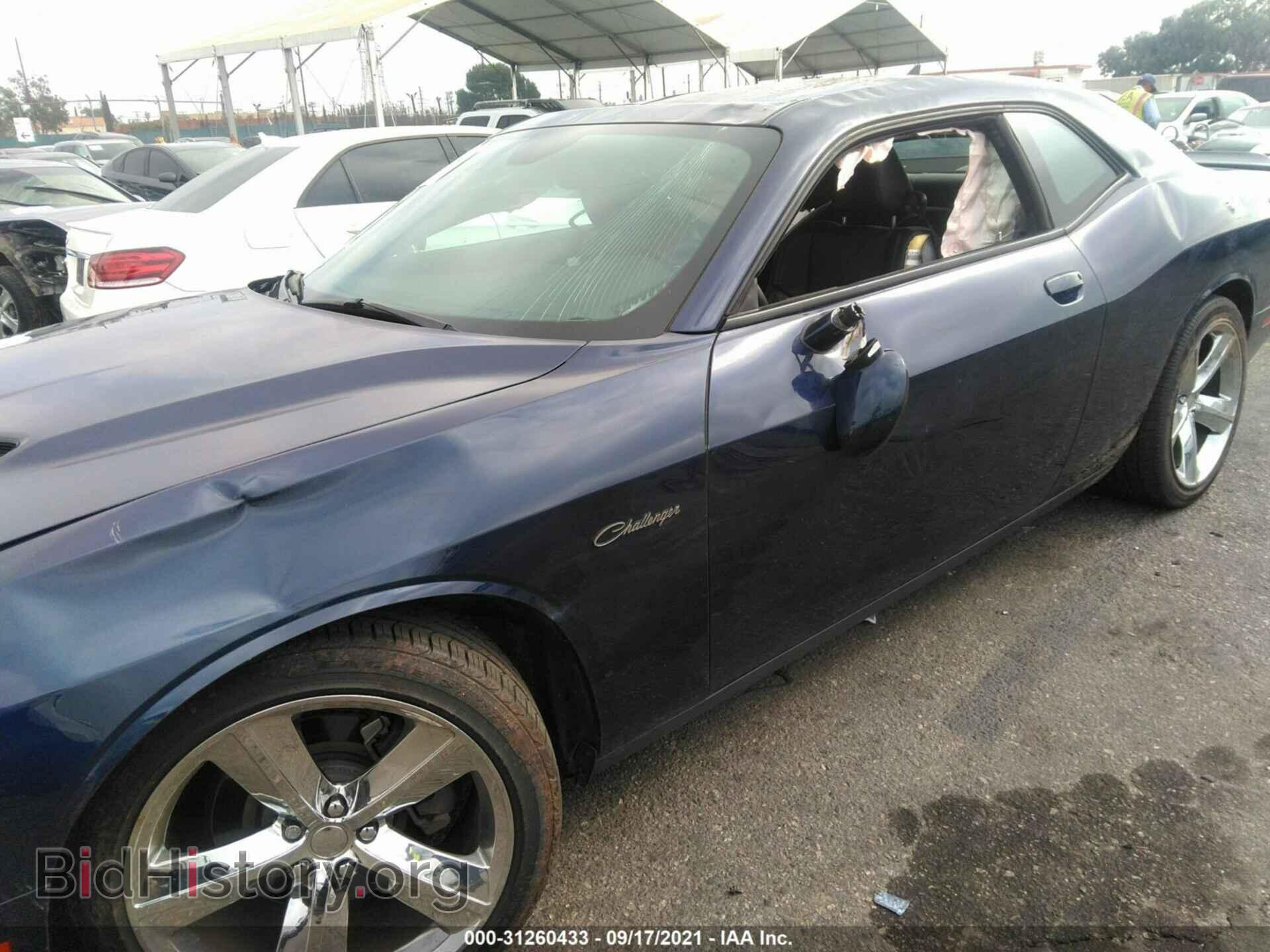 2017 DODGE CHALLENGER - VIN: 2C3CDZAG5HH547312 - Photo 6