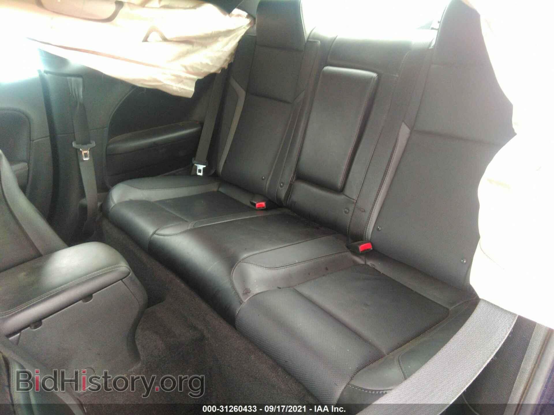 2017 DODGE CHALLENGER - VIN: 2C3CDZAG5HH547312 - Photo 8