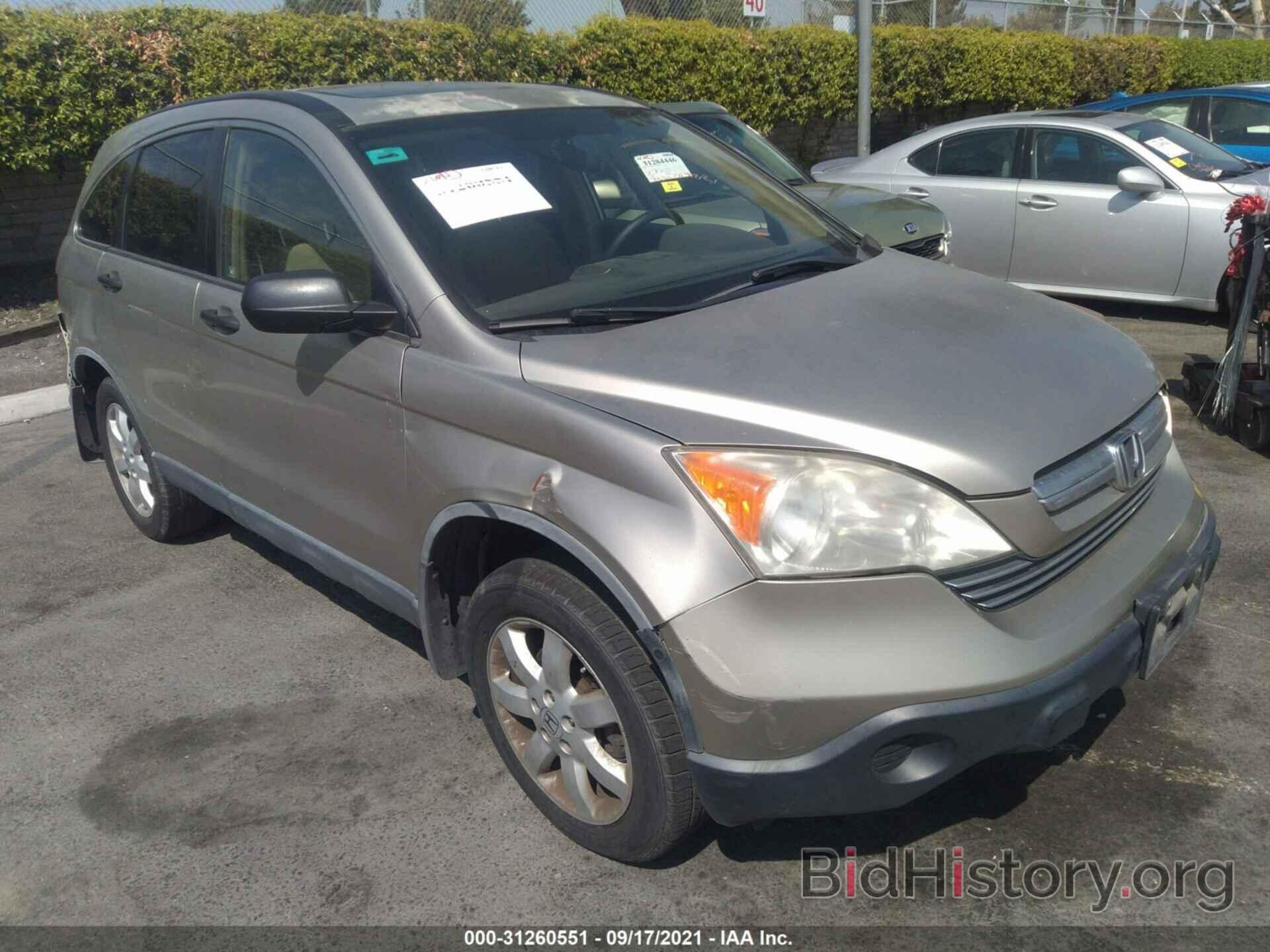 Photo JHLRE38587C070464 - HONDA CR-V 2007