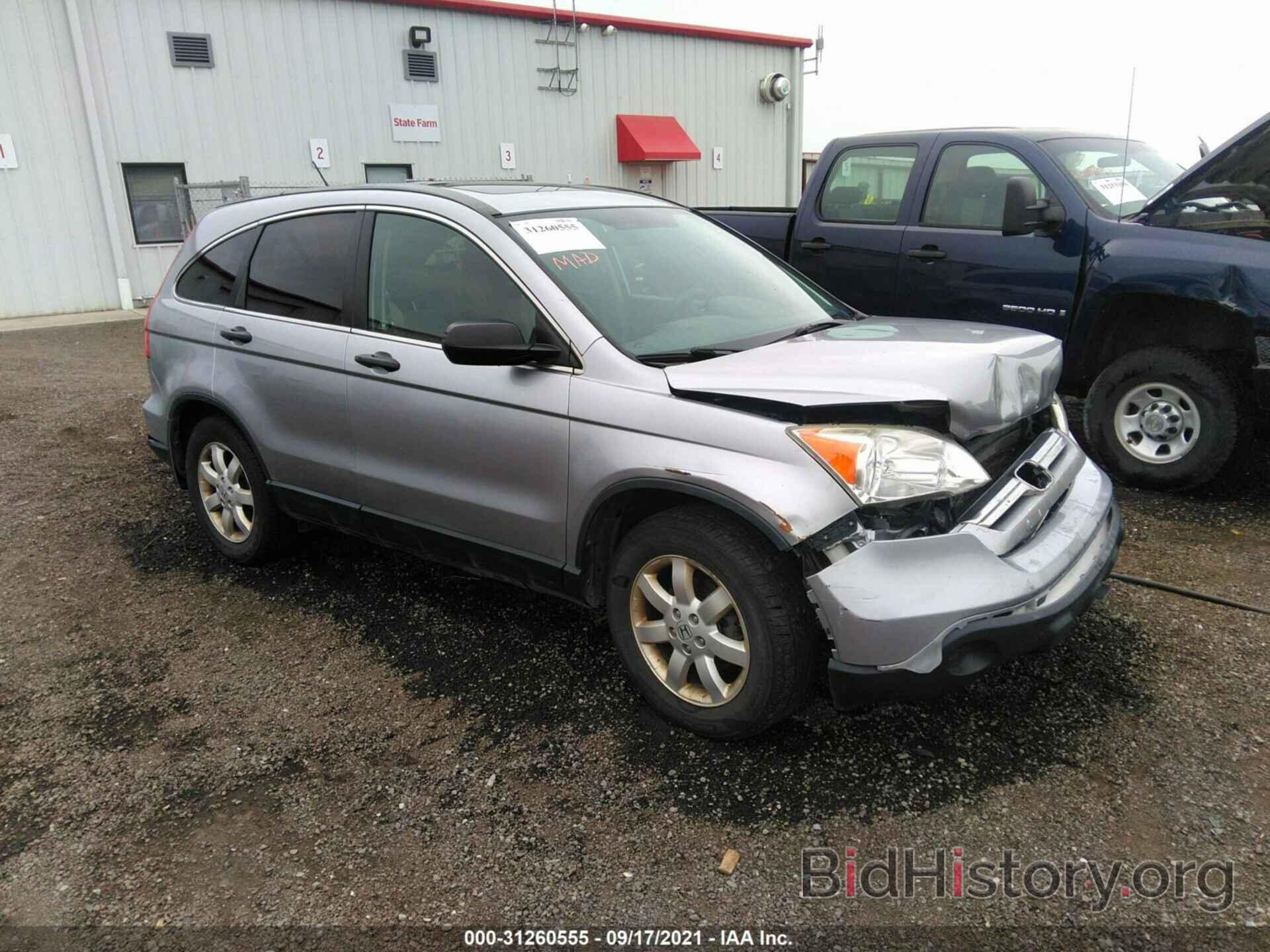 Photo JHLRE48568C073774 - HONDA CR-V 2008