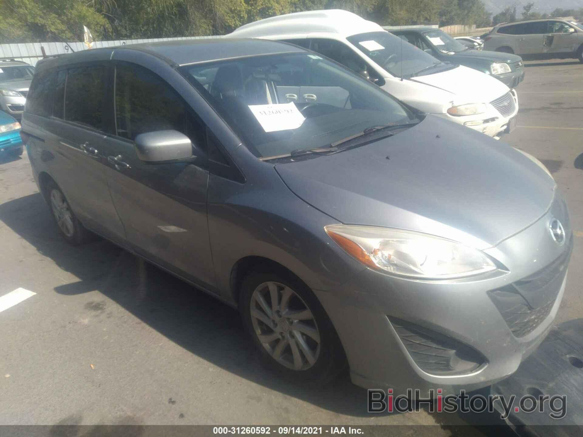 Photo JM1CW2BL0C0105818 - MAZDA MAZDA5 2012