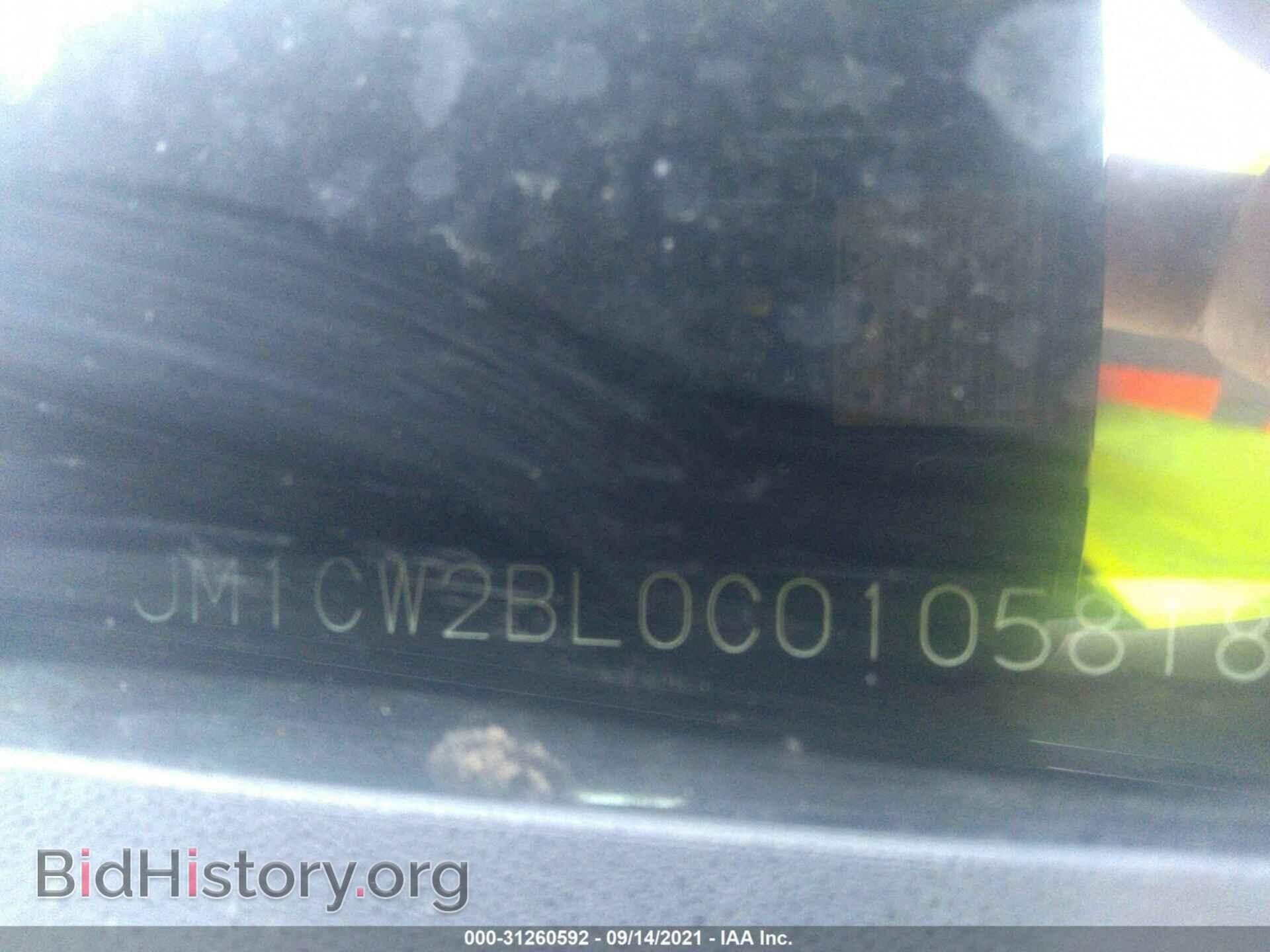 2012 MAZDA MAZDA5 - VIN: JM1CW2BL0C0105818 - Photo 9