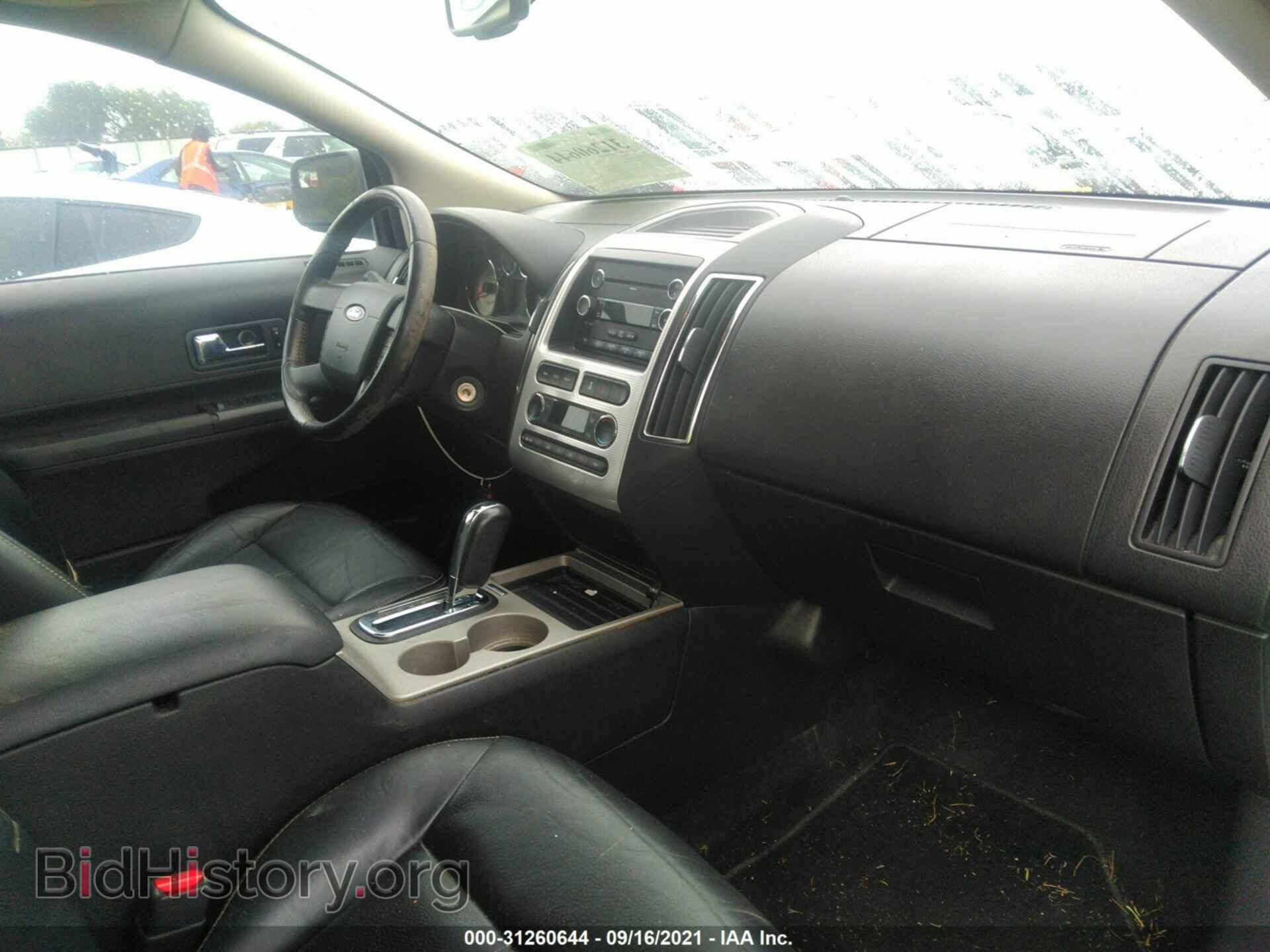 2009 FORD EDGE - VIN: 2FMDK38C99BA54481 - Фото 5