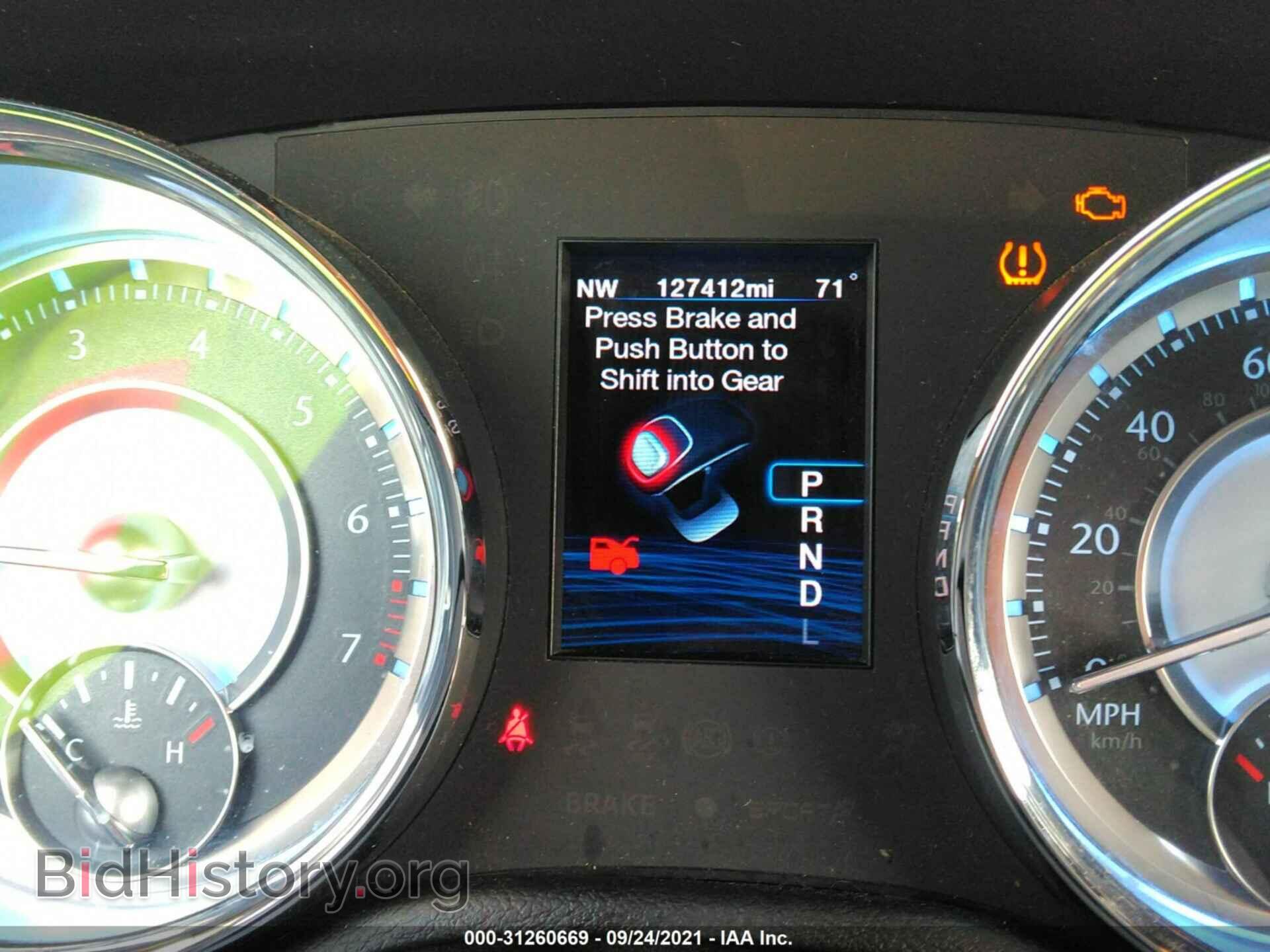 2012 CHRYSLER 300 - VIN: 2C3CCACG1CH191712 - Фото 7