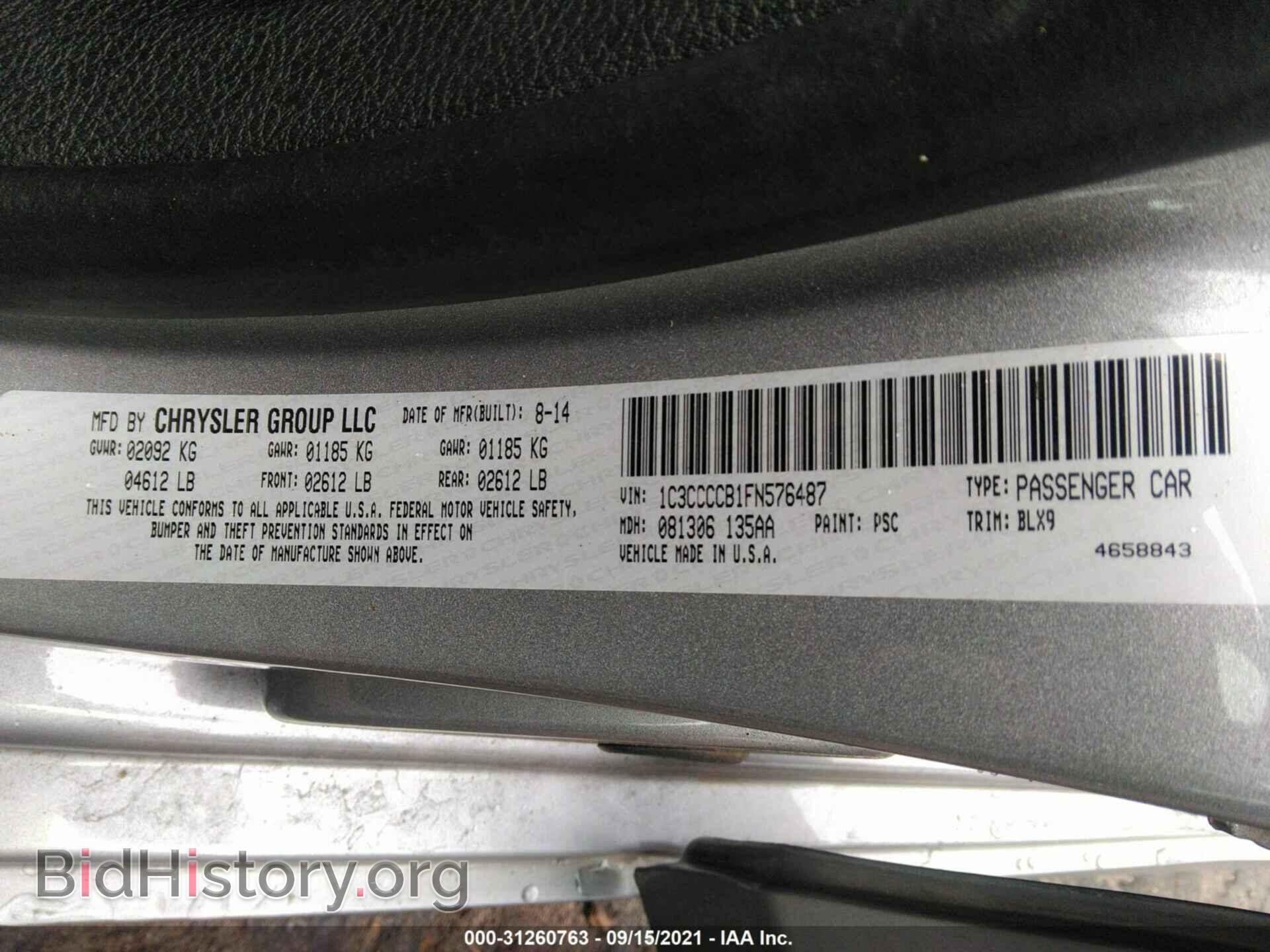2015 CHRYSLER 200 - VIN: 1C3CCCCB1FN576487 - Фото 9
