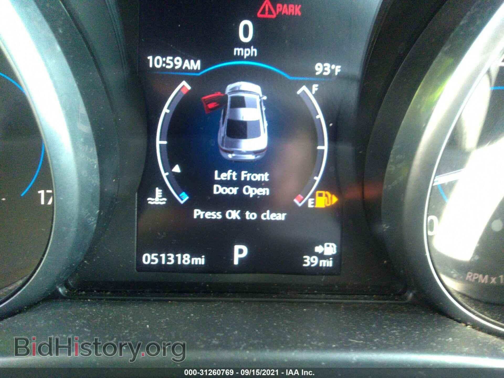 2017 JAGUAR XE - VIN: SAJAE4BG2HA962380 - Фото 7