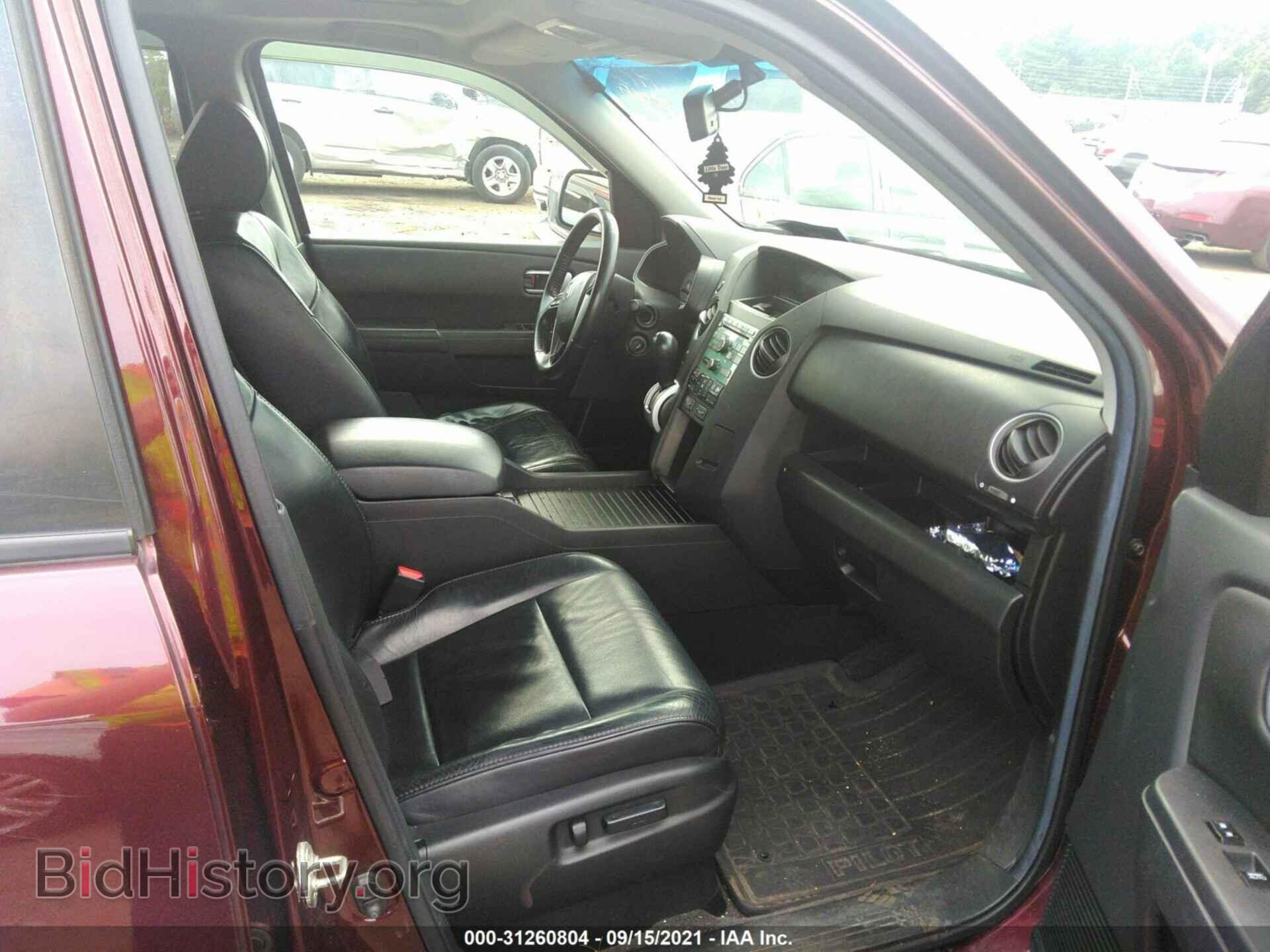 2011 HONDA PILOT - VIN: 5FNYF4H50BB091607 - Photo 5