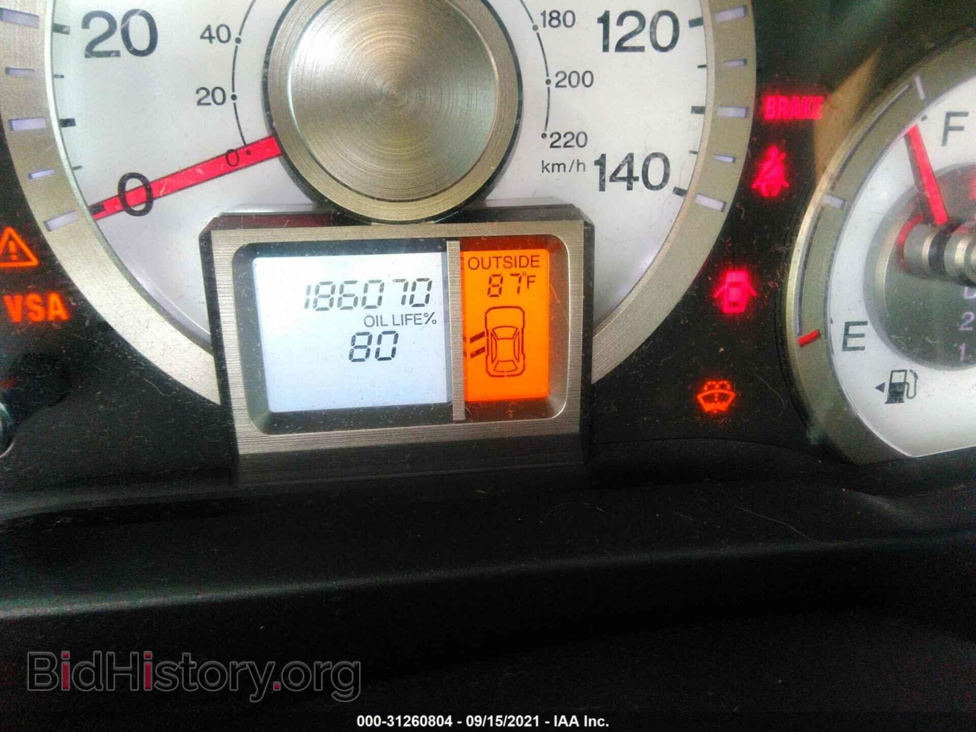 2011 HONDA PILOT - VIN: 5FNYF4H50BB091607 - Photo 7