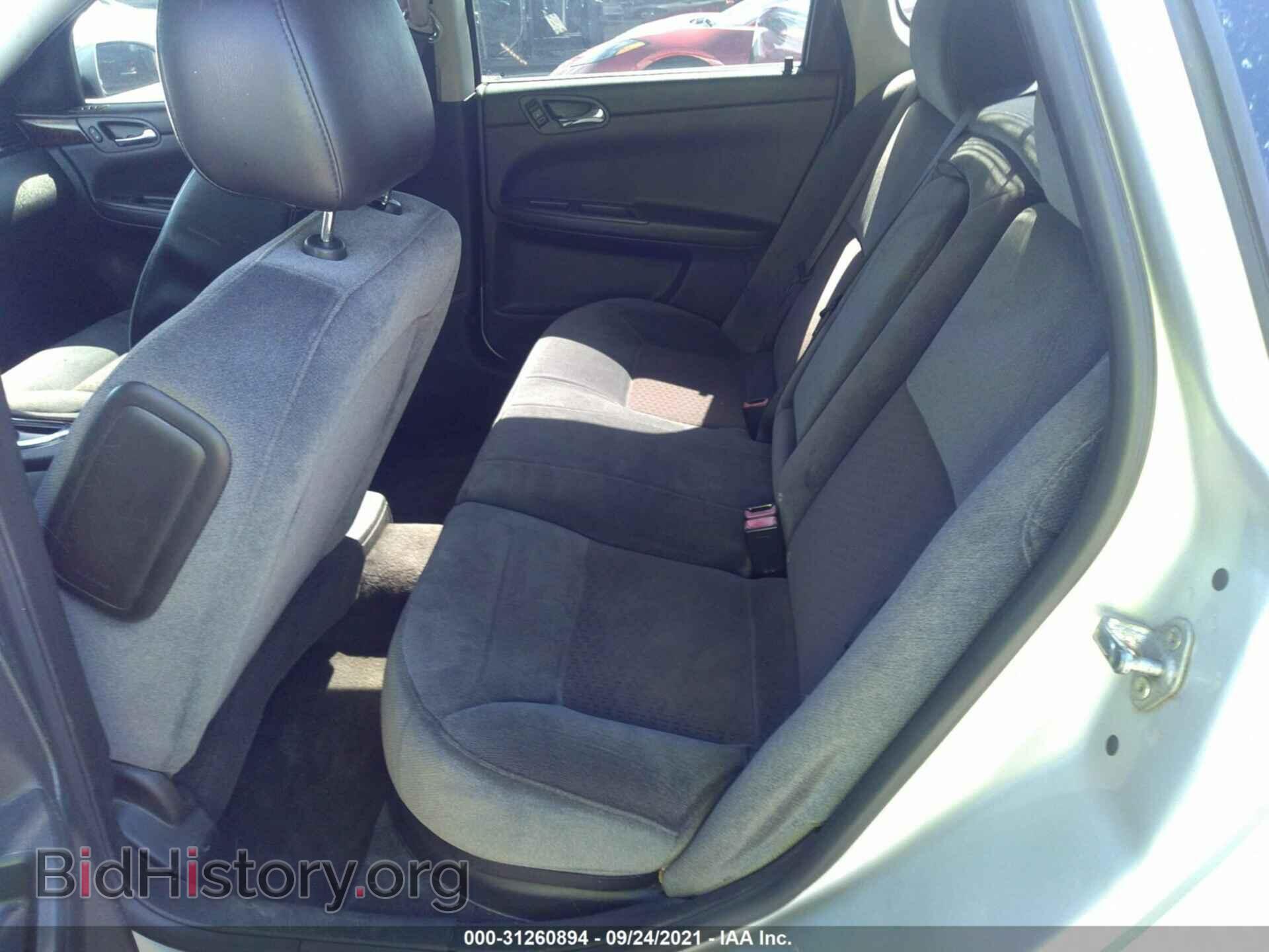 2012 CHEVROLET IMPALA - VIN: 2G1WG5E39C1209874 - Фото 8