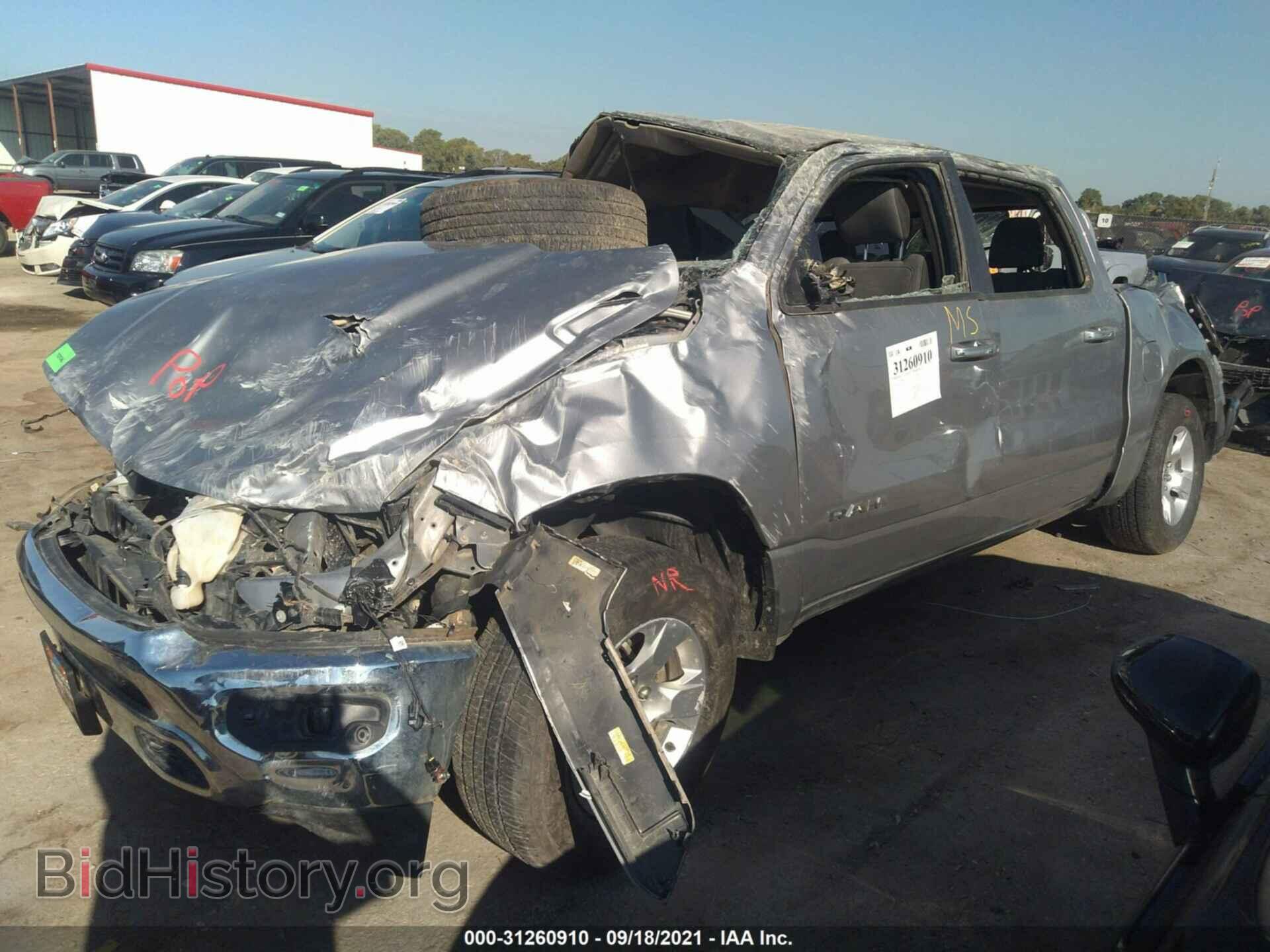 2020 RAM 1500 - VIN: 1C6SRFFT7LN360657 - Фото 2