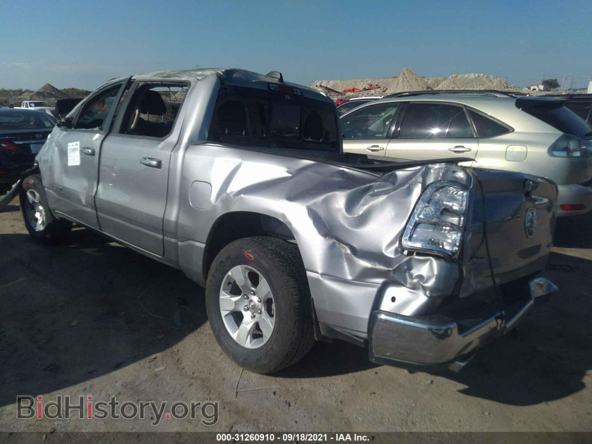 2020 RAM 1500 - VIN: 1C6SRFFT7LN360657 - Фото 3