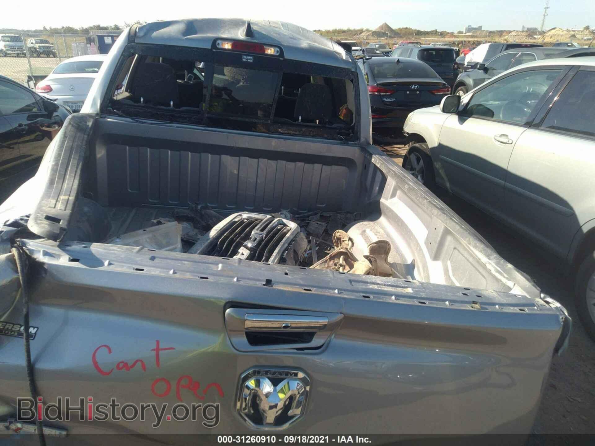 2020 RAM 1500 - VIN: 1C6SRFFT7LN360657 - Фото 8