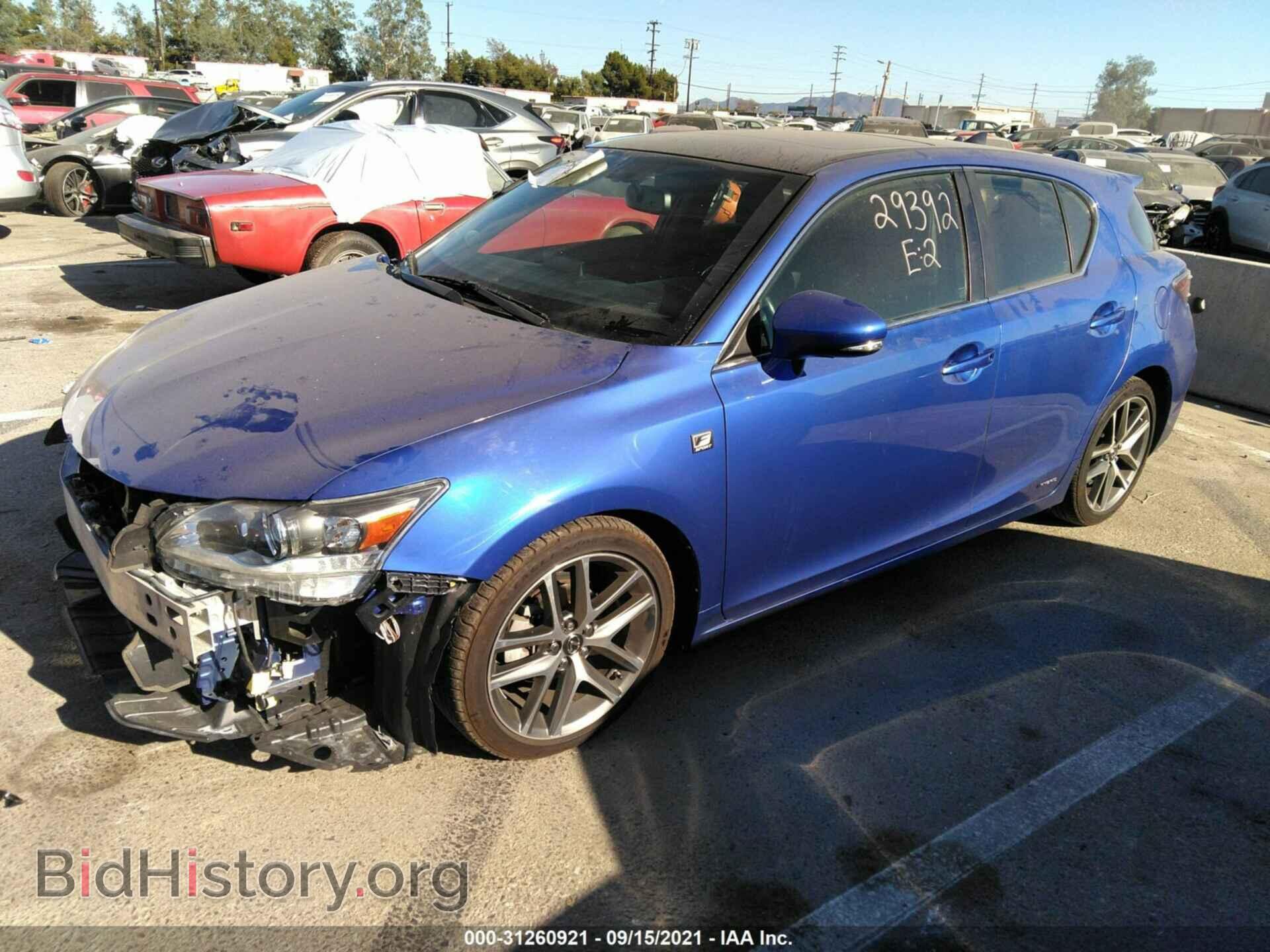 2015 LEXUS CT 200H - VIN: JTHKD5BH3F2233234 - Фото 2
