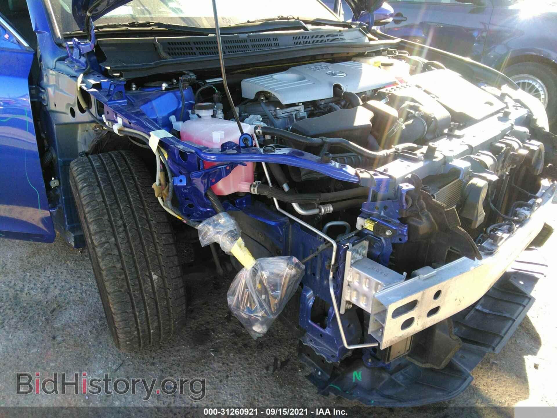 2015 LEXUS CT 200H - VIN: JTHKD5BH3F2233234 - Фото 6