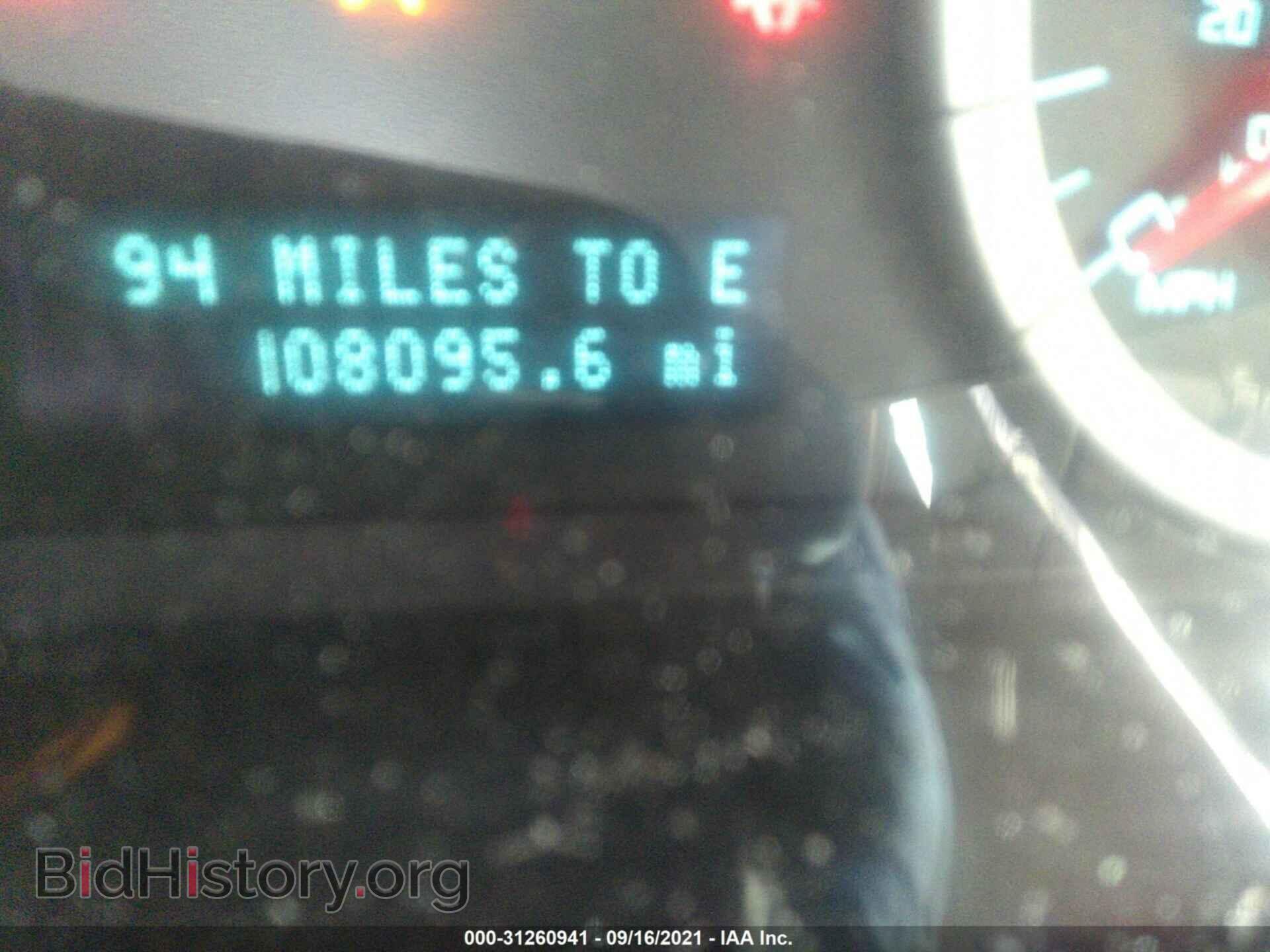 2012 FORD ESCAPE - VIN: 1FMCU0D79CKC45702 - Фото 7