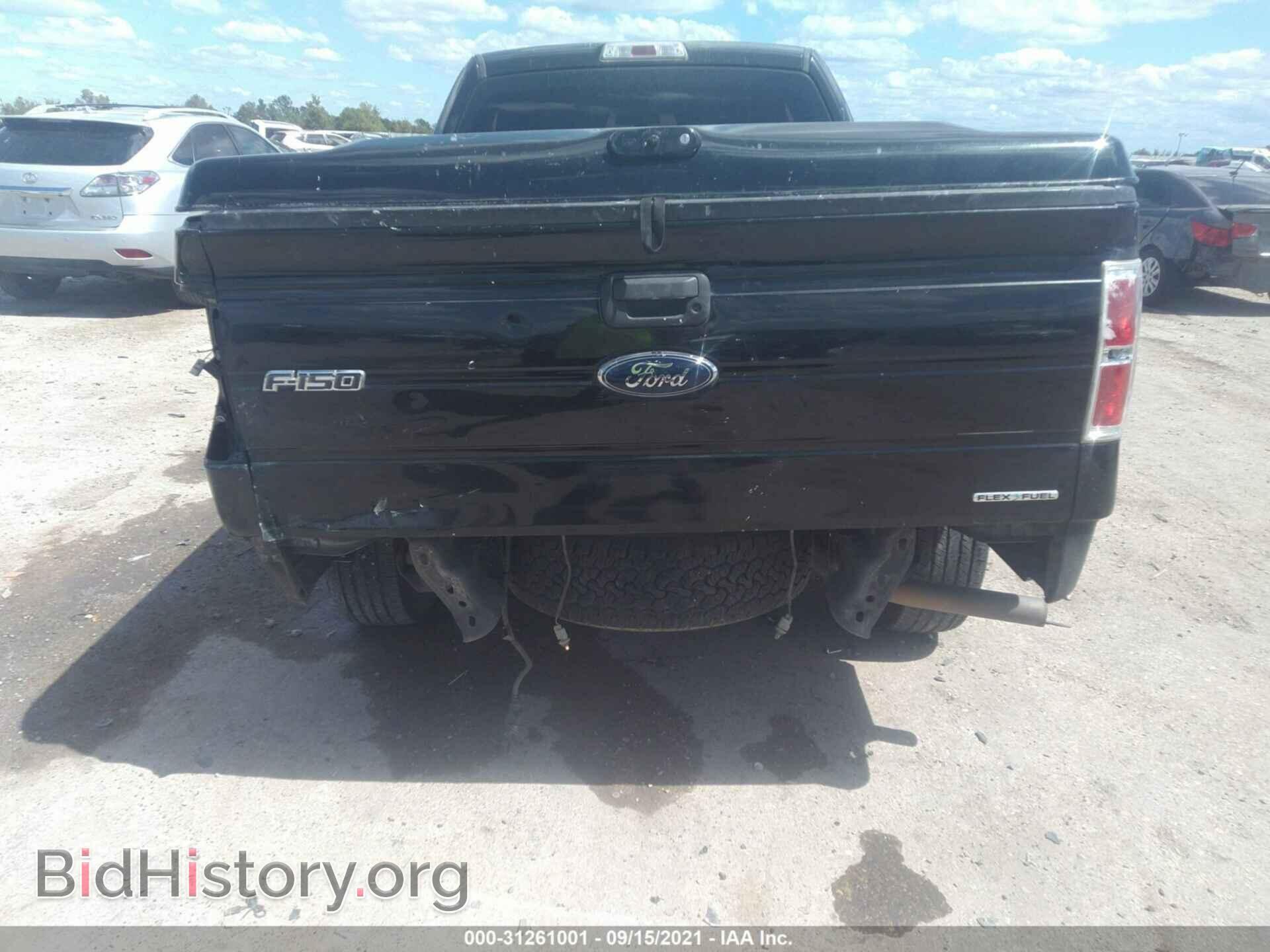 2012 FORD F-150 - VIN: 1FTEX1CM2CFC37614 - Фото 6