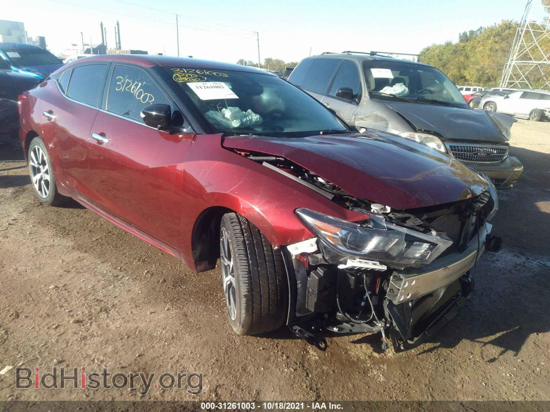 Фотография 1N4AA6AP2HC373492 - NISSAN MAXIMA 2017