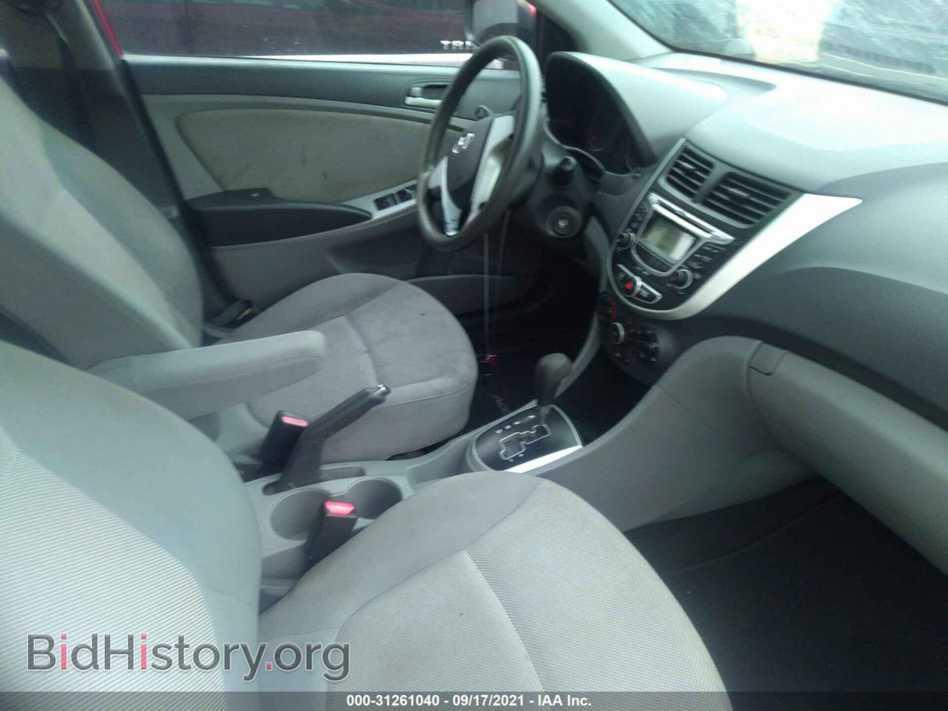 2012 HYUNDAI ACCENT - VIN: KMHCT4AE9CU221529 - Фото 5