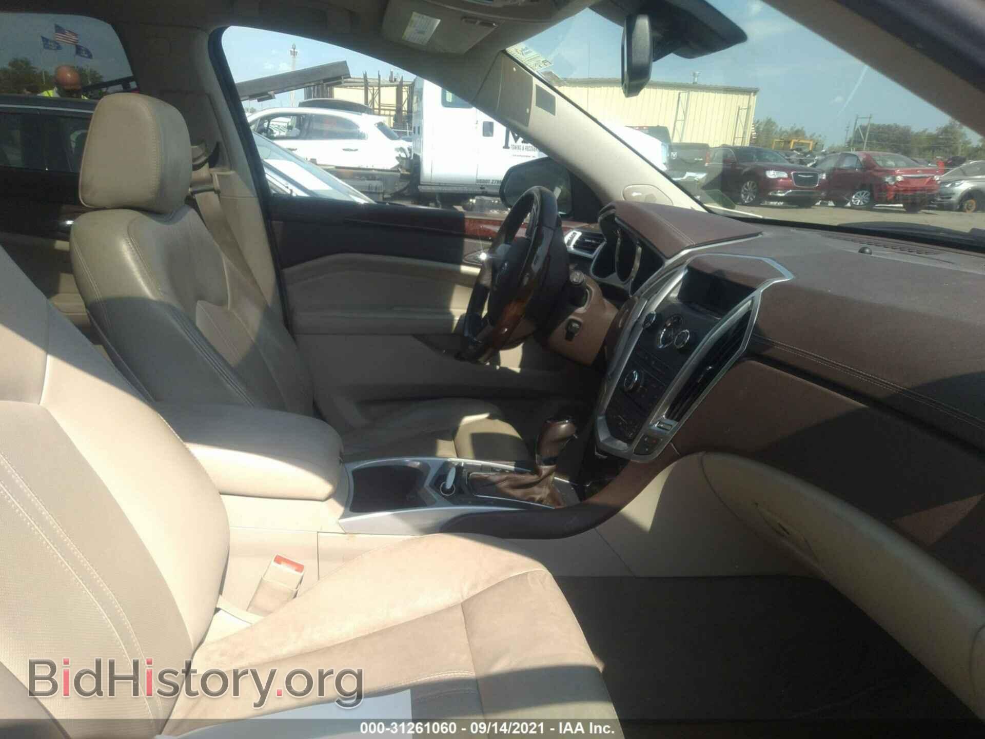 2011 CADILLAC SRX - VIN: 3GYFNAEY6BS516210 - Фото 5