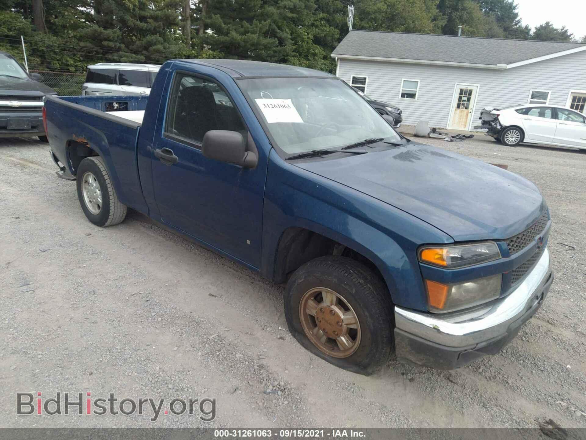 Photo 1GTCS148568205157 - GMC CANYON 2006