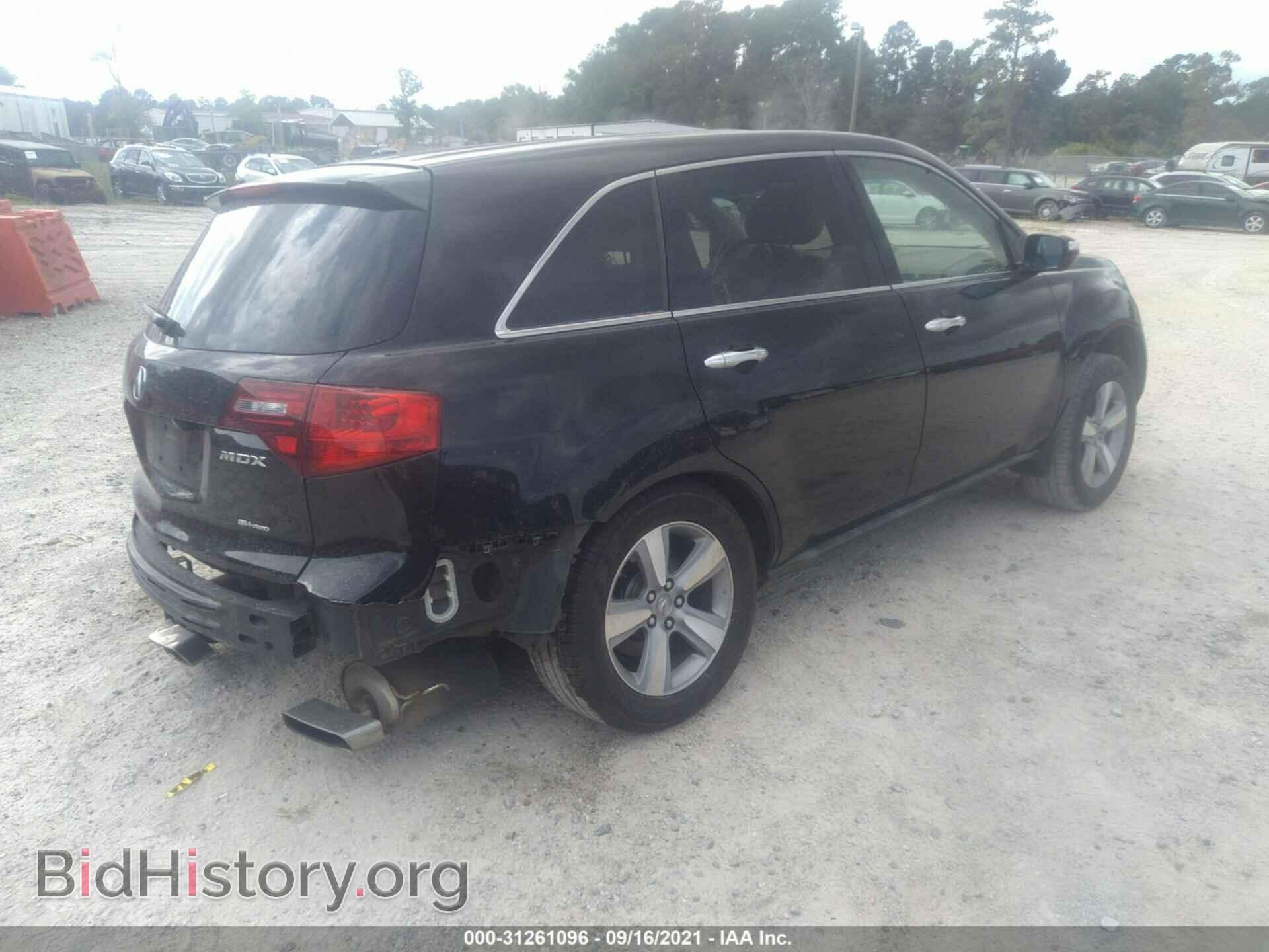 2012 ACURA MDX - VIN: 2HNYD2H34CH528605 - Photo 4