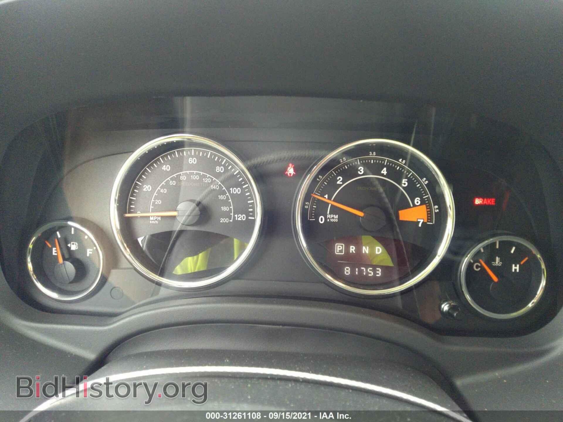 2015 JEEP COMPASS - VIN: 1C4NJDEB0FD366451 - Photo 7