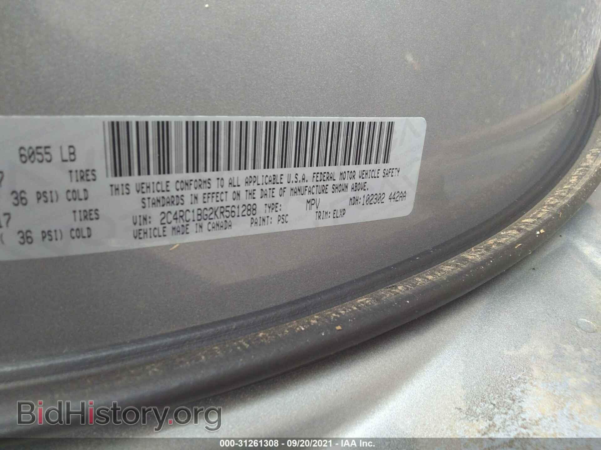 2019 CHRYSLER PACIFICA - VIN: 2C4RC1BG2KR561288 - Photo 9