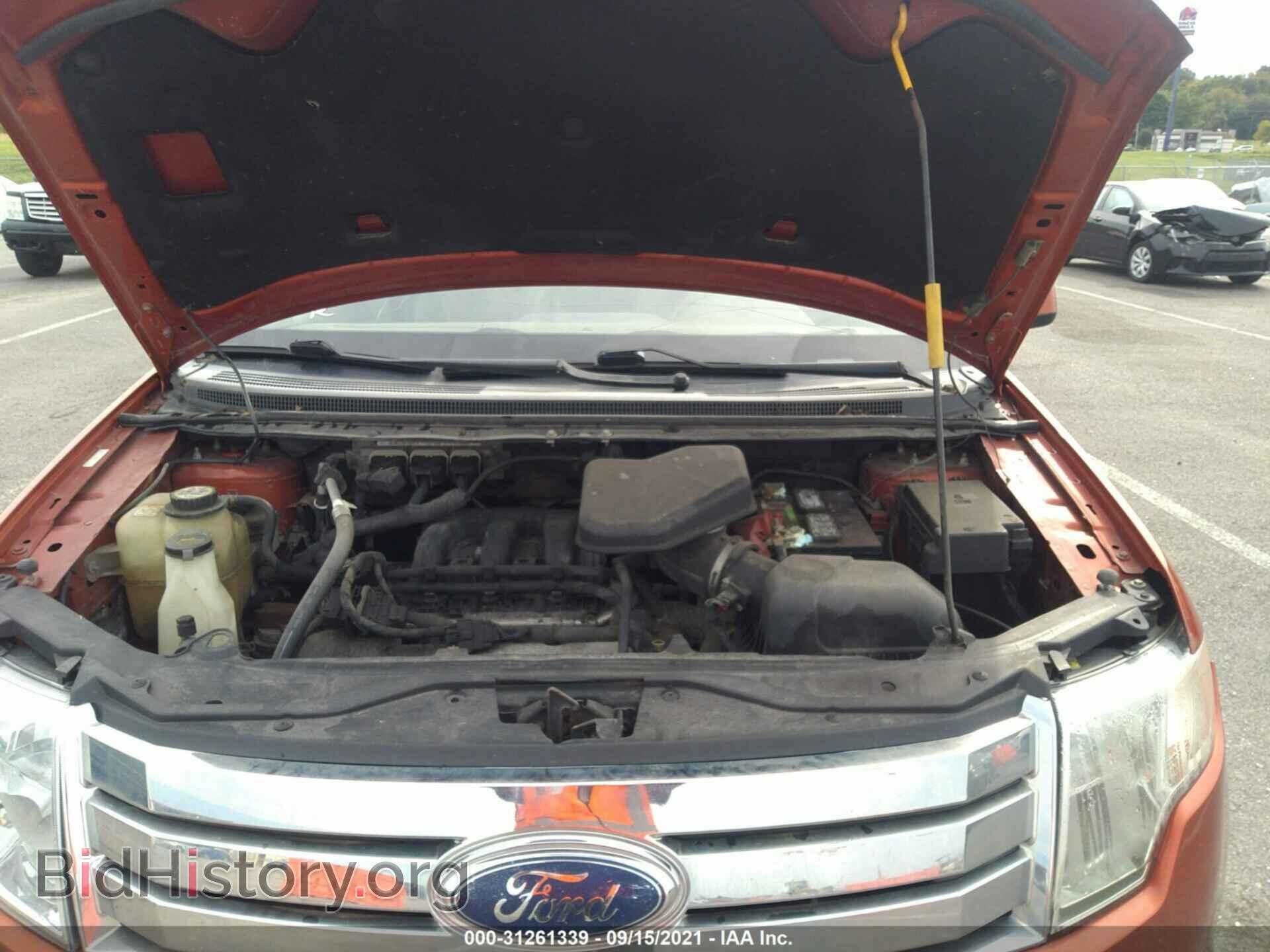 2007 FORD EDGE - VIN: 2FMDK48C47BB16386 - Фото 10