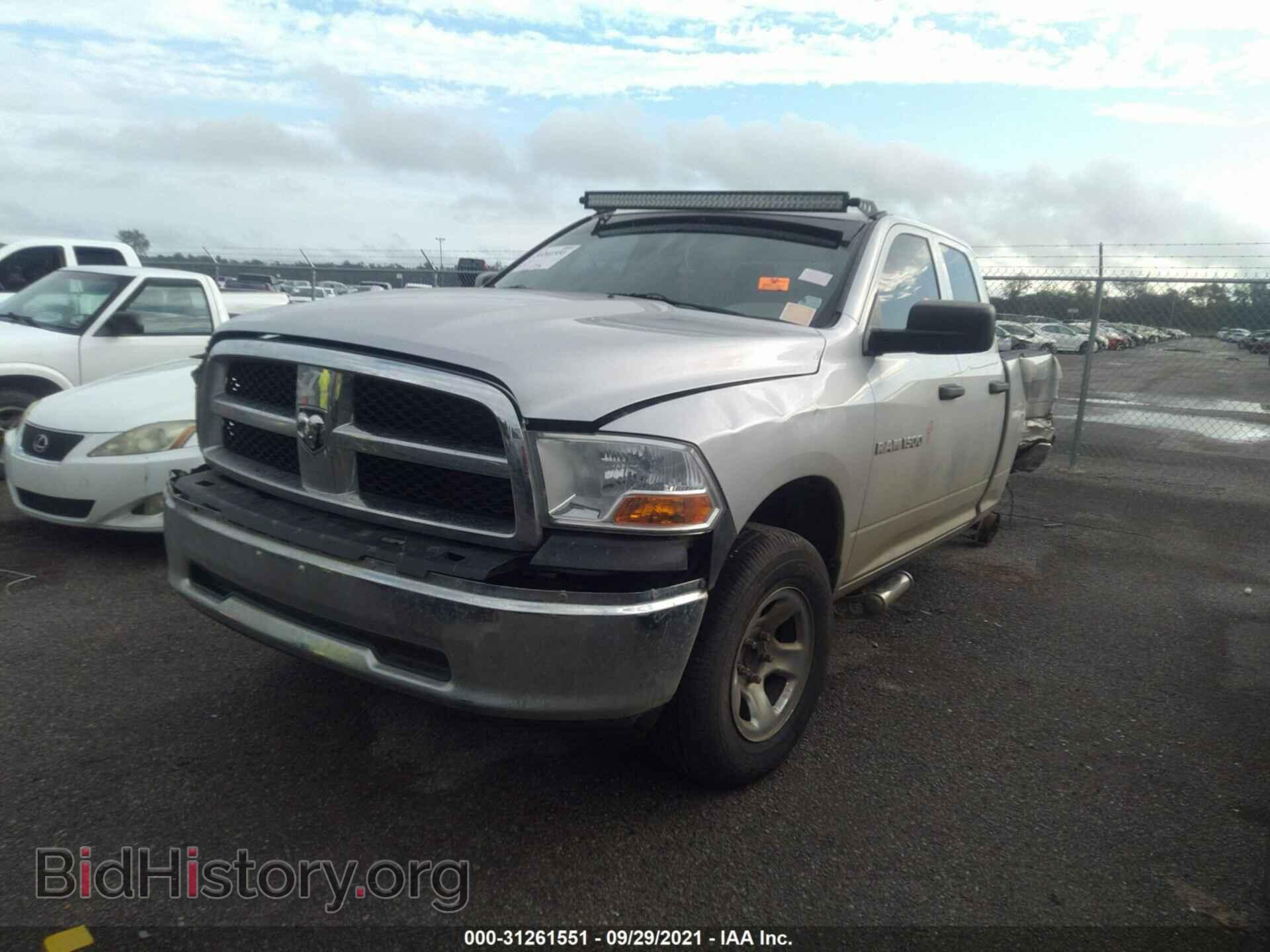 2012 RAM 1500 - VIN: 1C6RD6FK3CS200328 - Фото 2