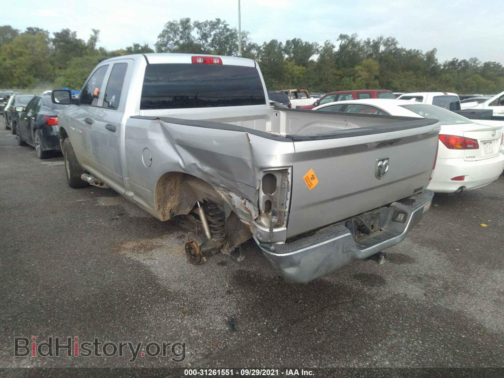 2012 RAM 1500 - VIN: 1C6RD6FK3CS200328 - Фото 3