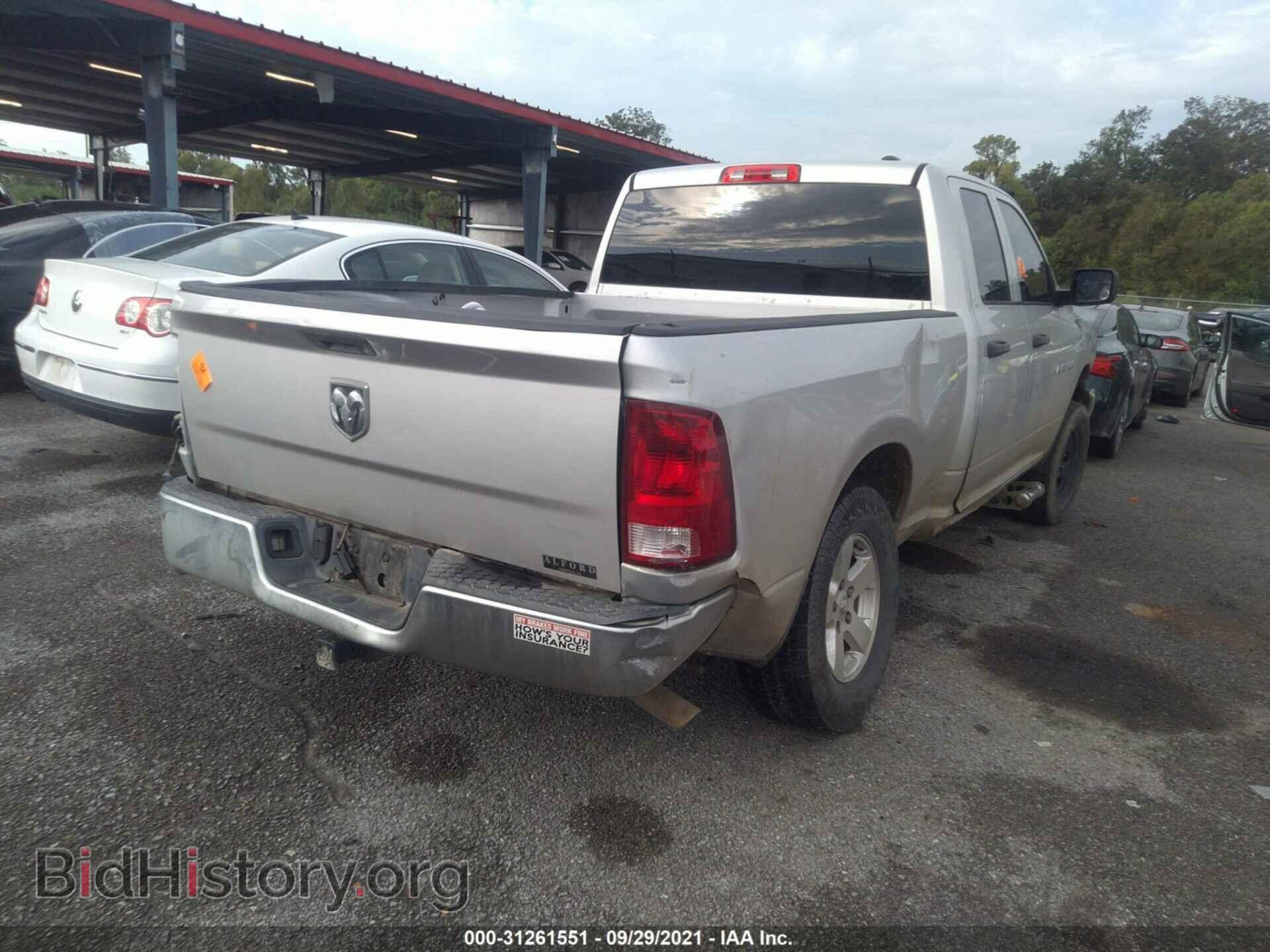 2012 RAM 1500 - VIN: 1C6RD6FK3CS200328 - Фото 4