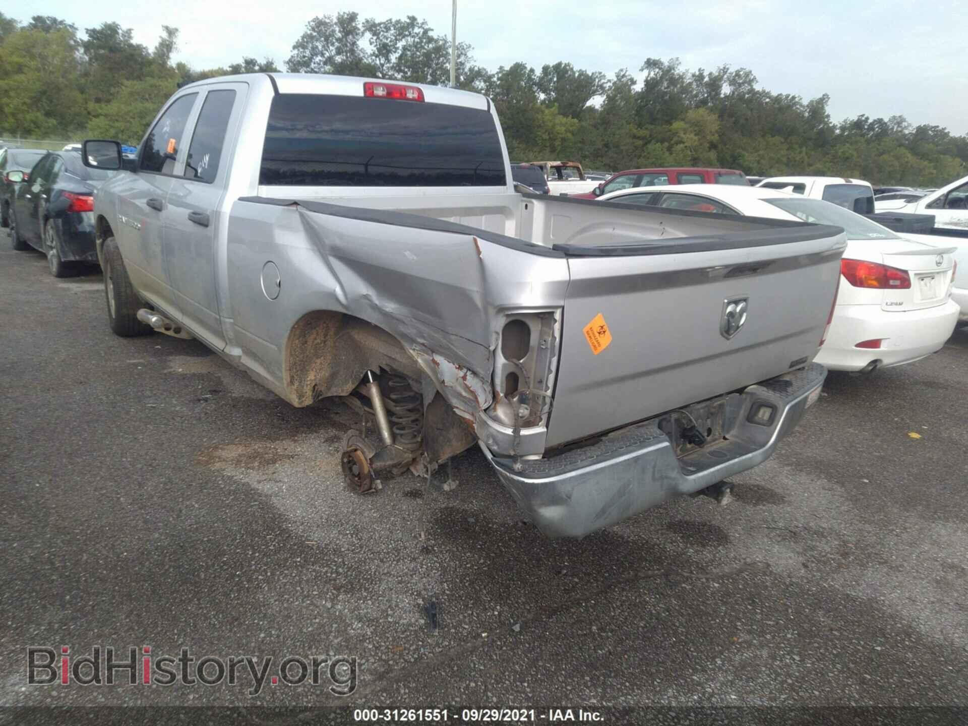 2012 RAM 1500 - VIN: 1C6RD6FK3CS200328 - Фото 6