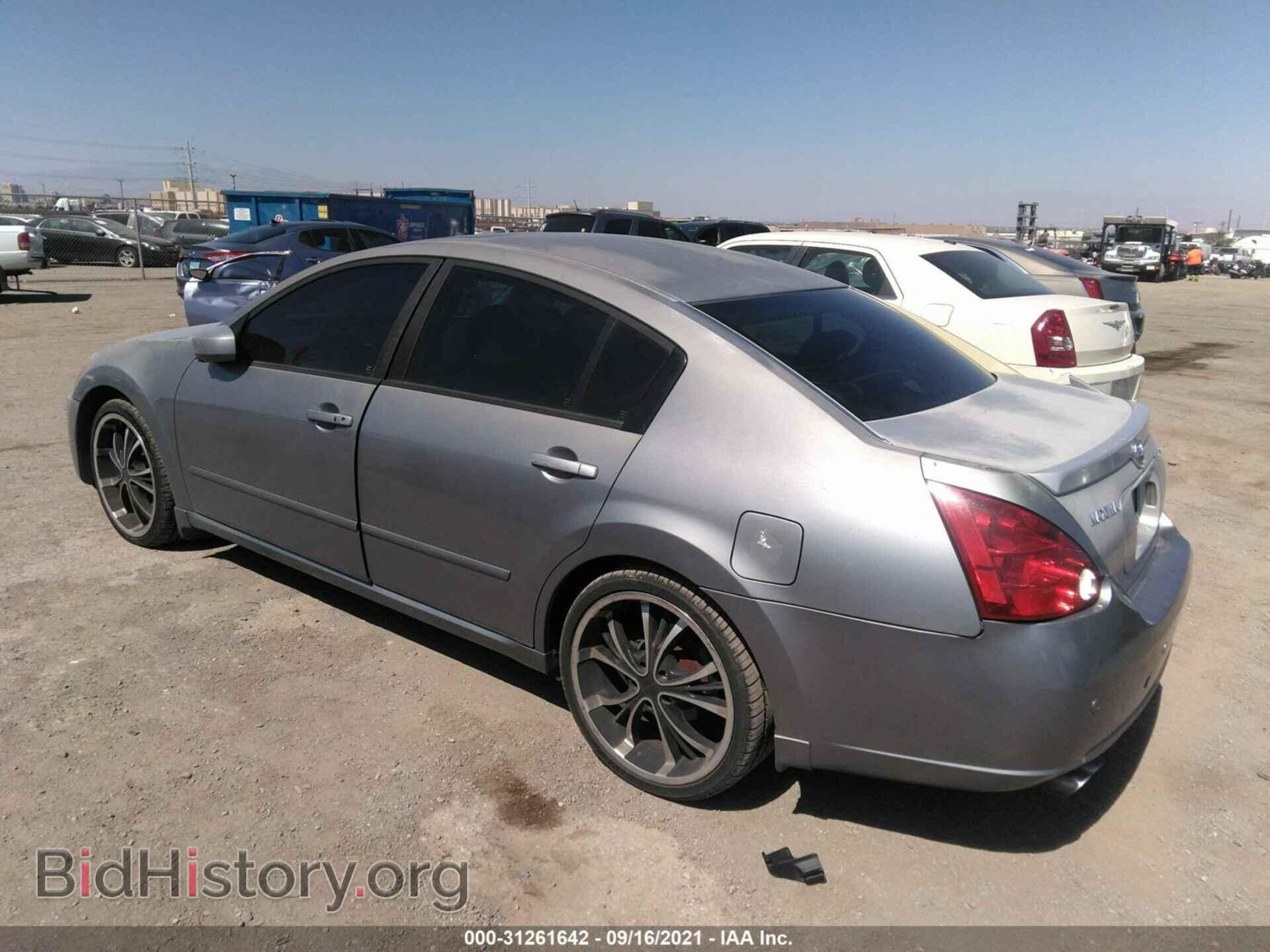 2007 NISSAN MAXIMA - VIN: 1N4BA41E47C831734 - Photo 3