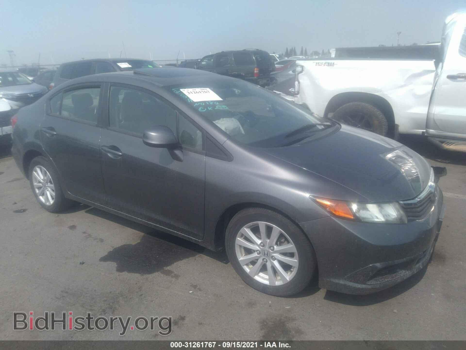 Photo 2HGFB2F86CH529354 - HONDA CIVIC SDN 2012