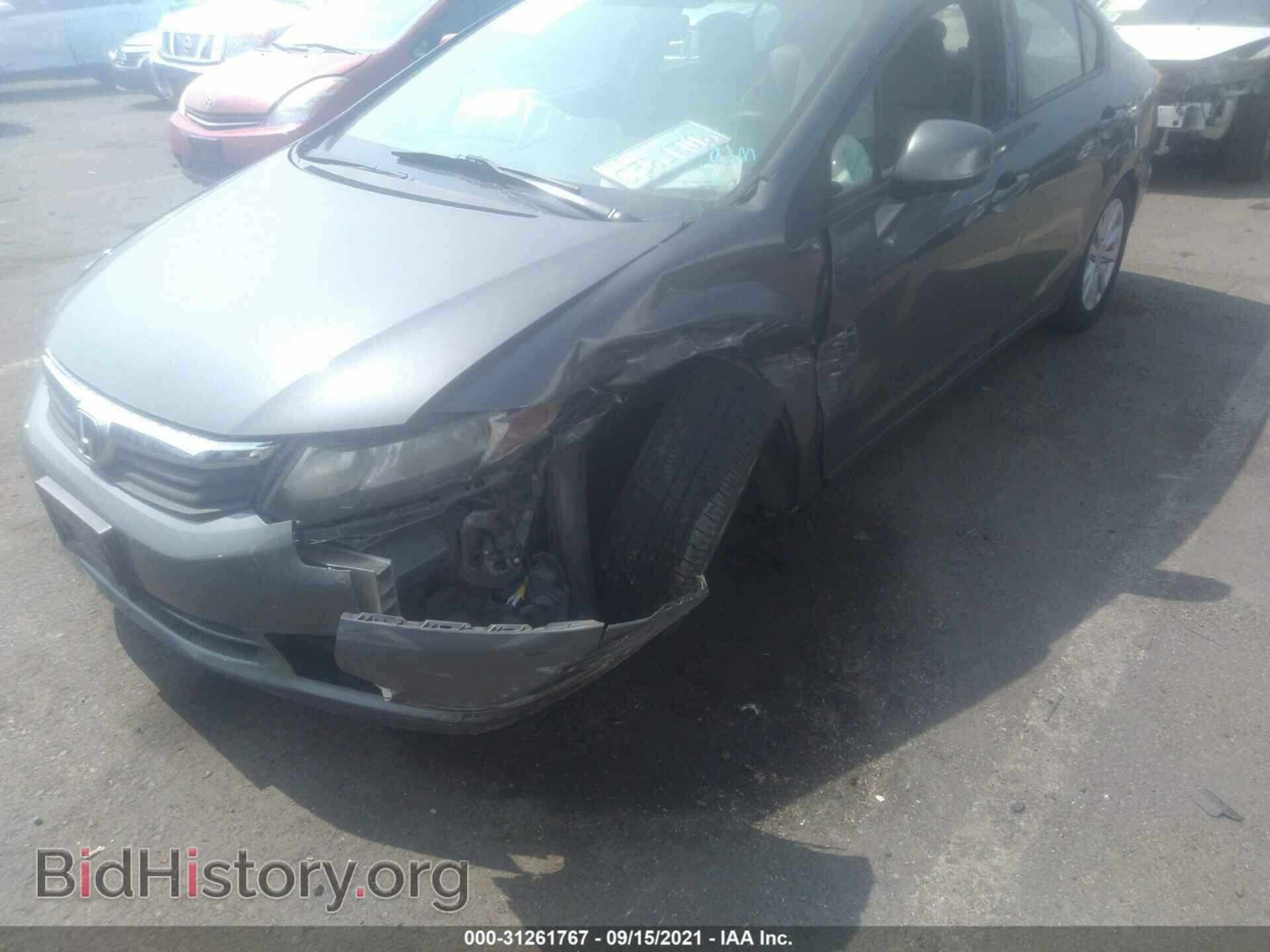 2012 HONDA CIVIC SDN - VIN: 2HGFB2F86CH529354 - Фото 6