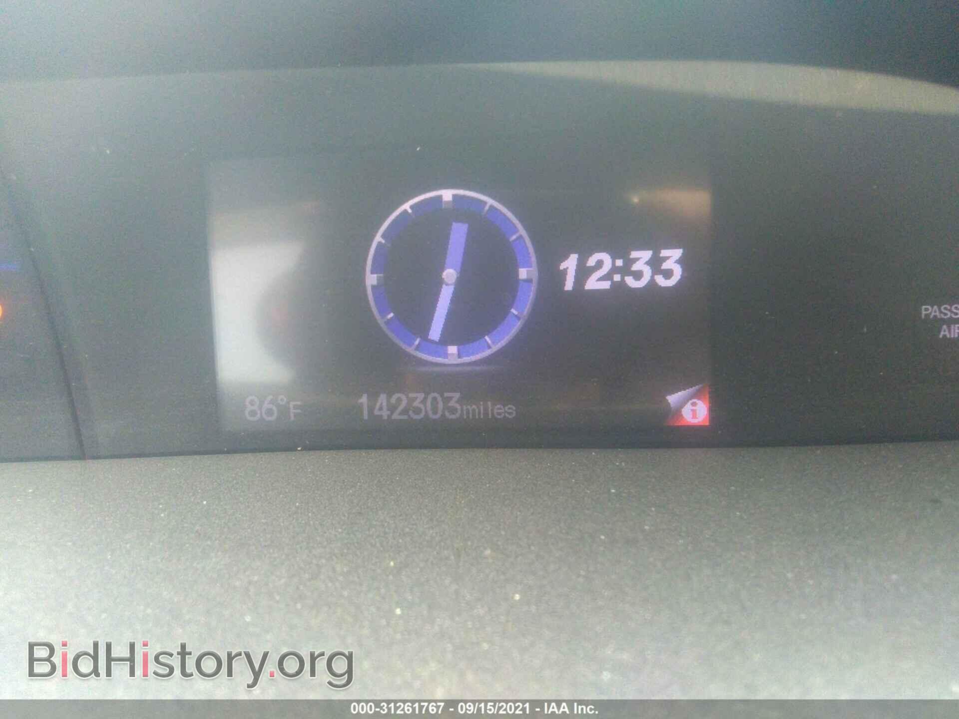 2012 HONDA CIVIC SDN - VIN: 2HGFB2F86CH529354 - Фото 7