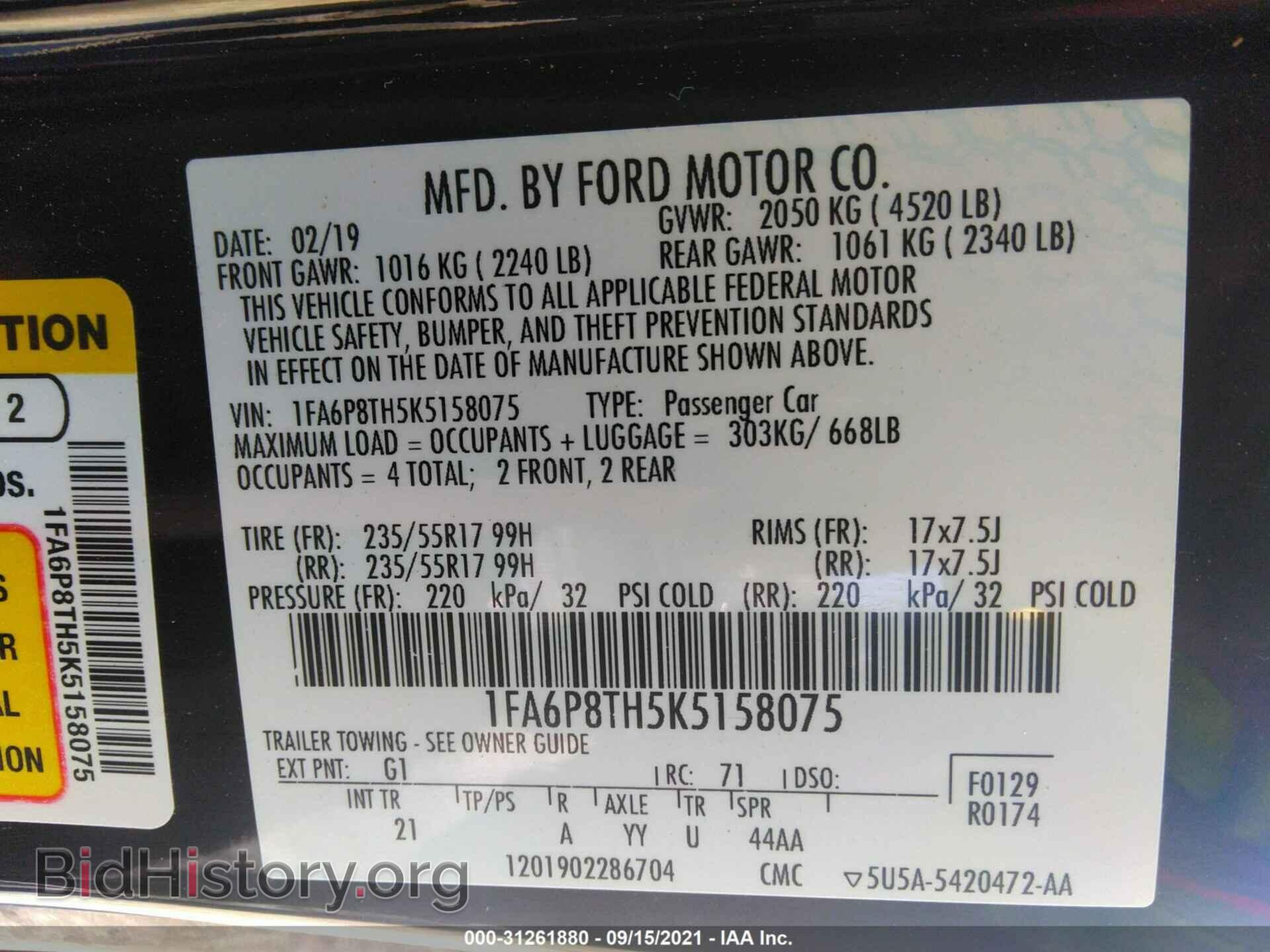 2019 FORD MUSTANG - VIN: 1FA6P8TH5K5158075 - Фото 9
